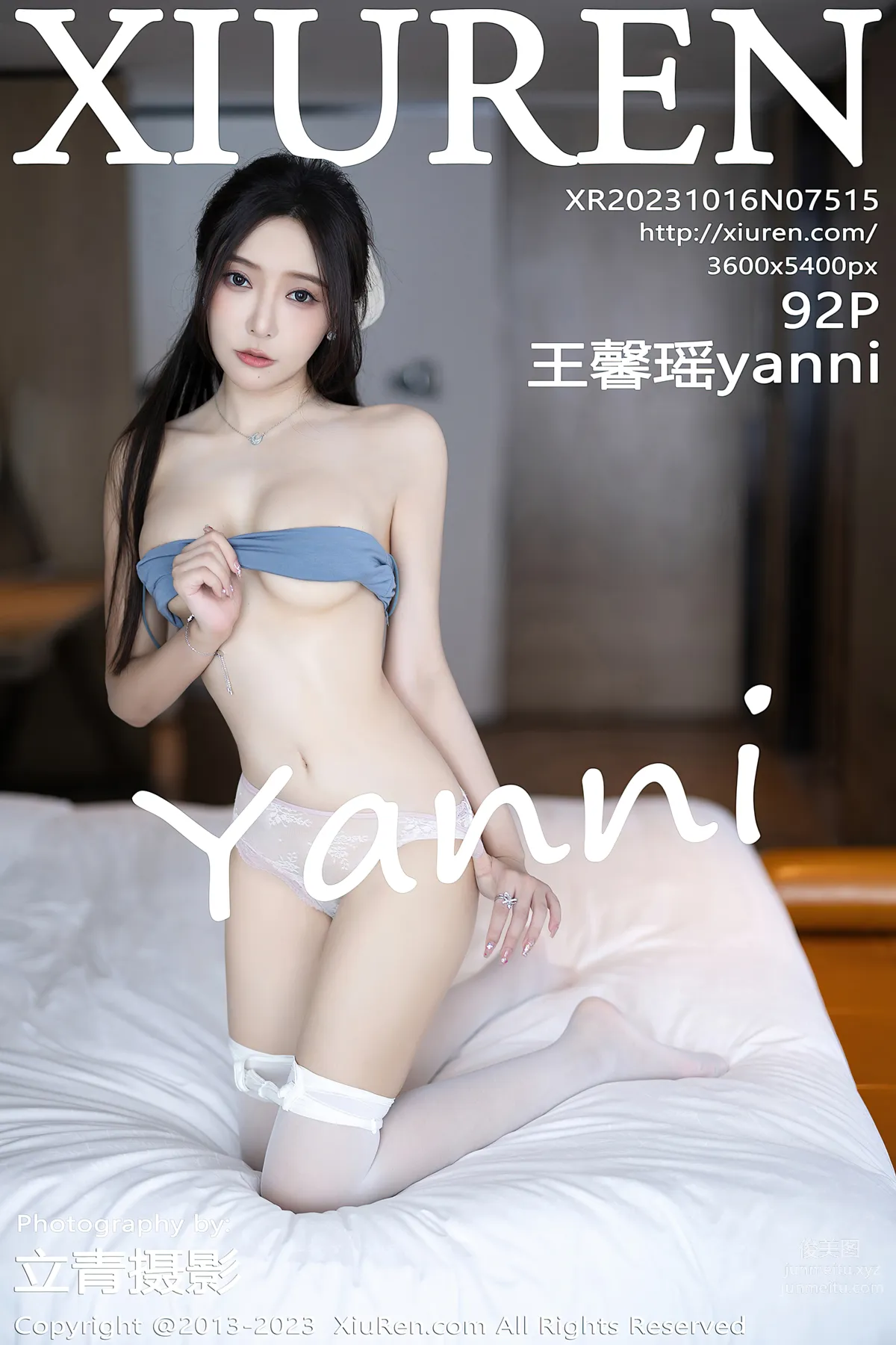 [Xiuren秀人網]2023.10.16 NO.7515 王馨瑤yanni 90