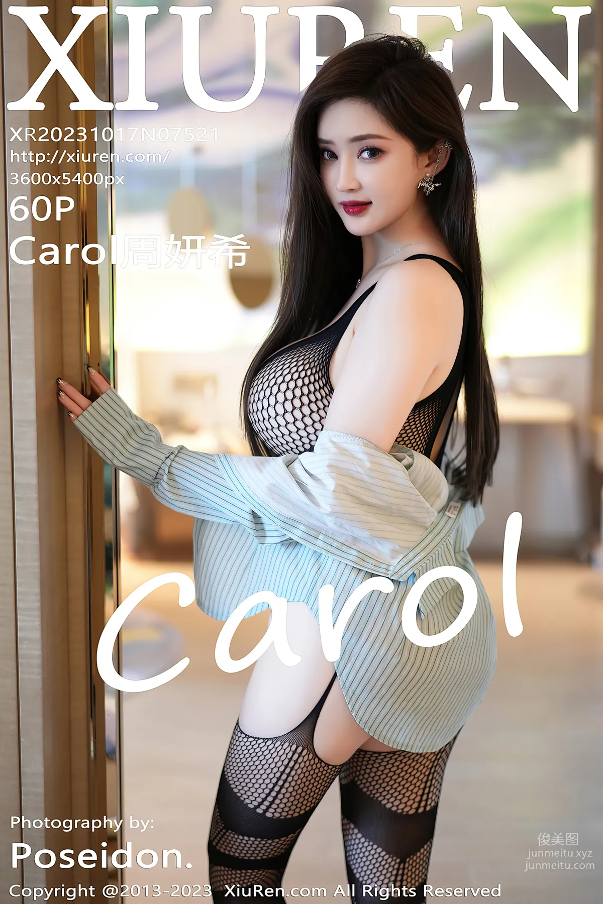[Xiuren秀人網]2023.10.17 NO.7521 Carol周妍希 61