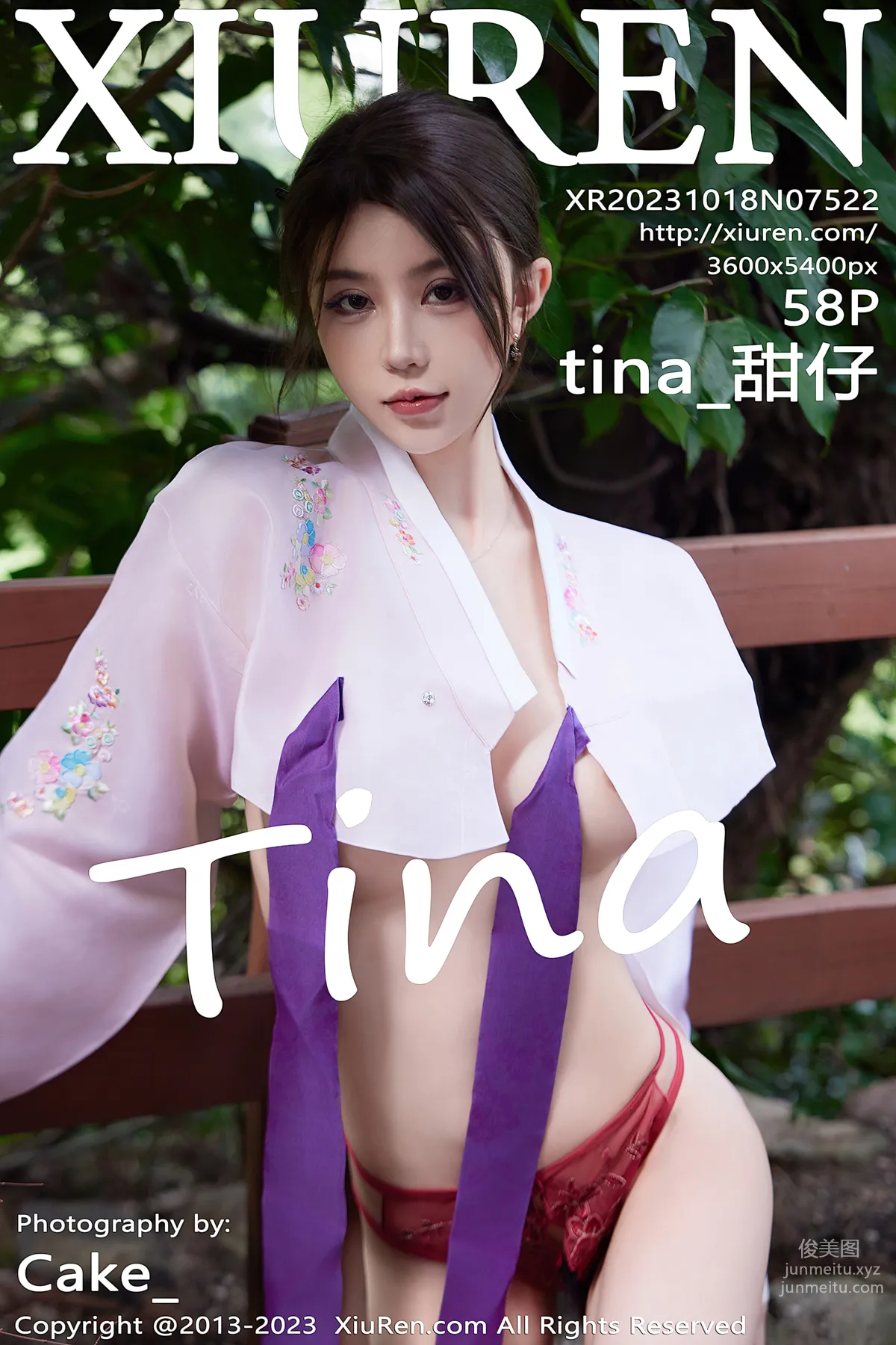 [Xiuren秀人網]2023.10.18 NO.7522 tina_甜仔 59