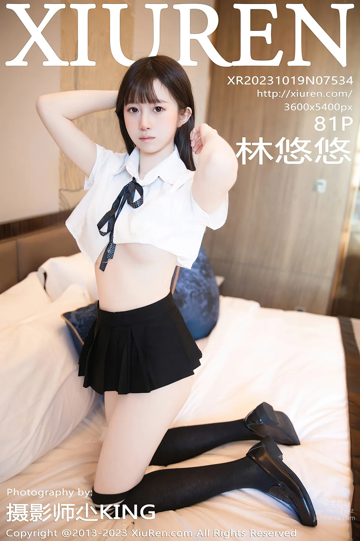 [Xiuren秀人網]2023.10.19 NO.7534 林悠悠 82