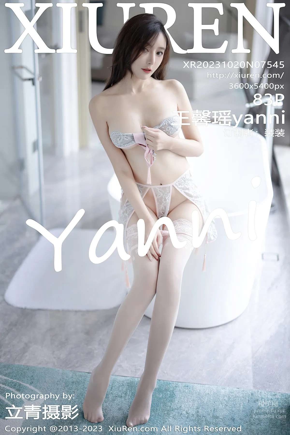 [Xiuren秀人網]2023.10.20 NO.7545 王馨瑤yanni 84
