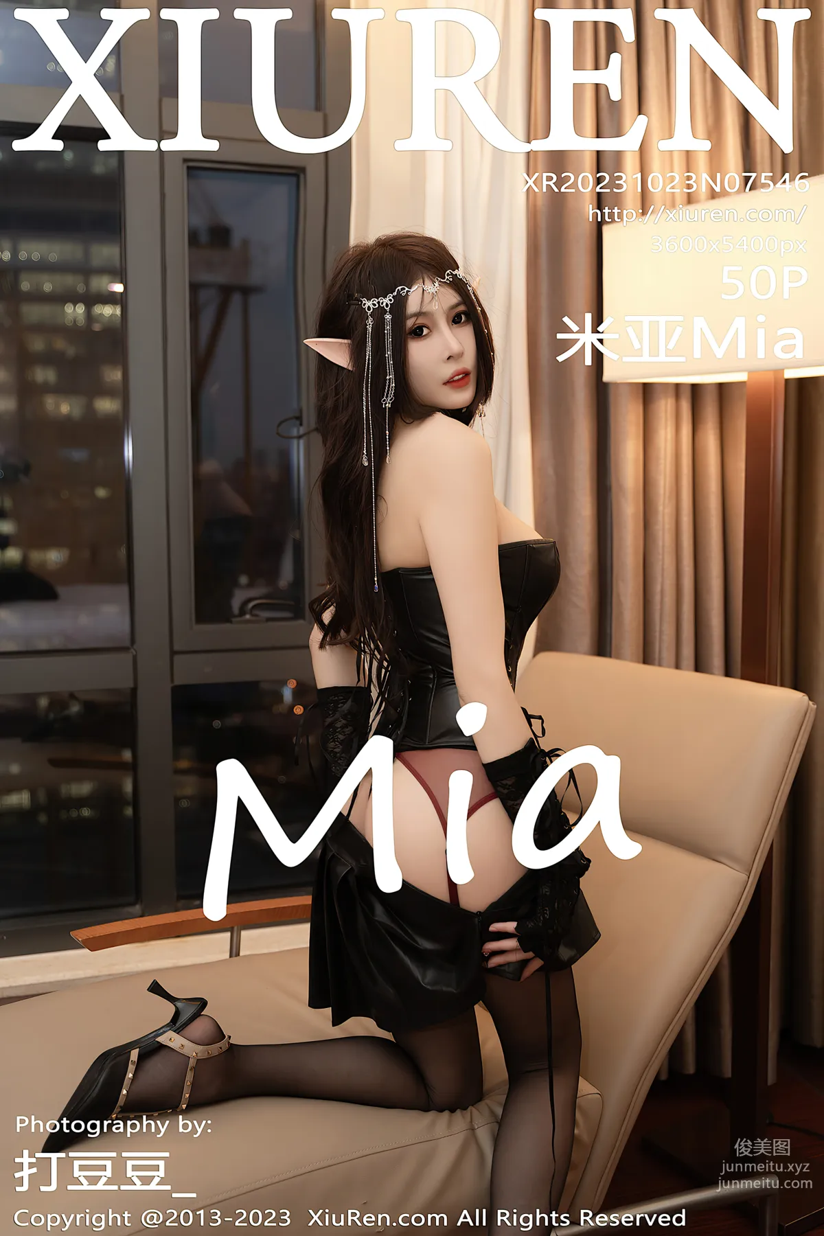 [Xiuren秀人網]2023.10.23 NO.7546 米亞Mia 51