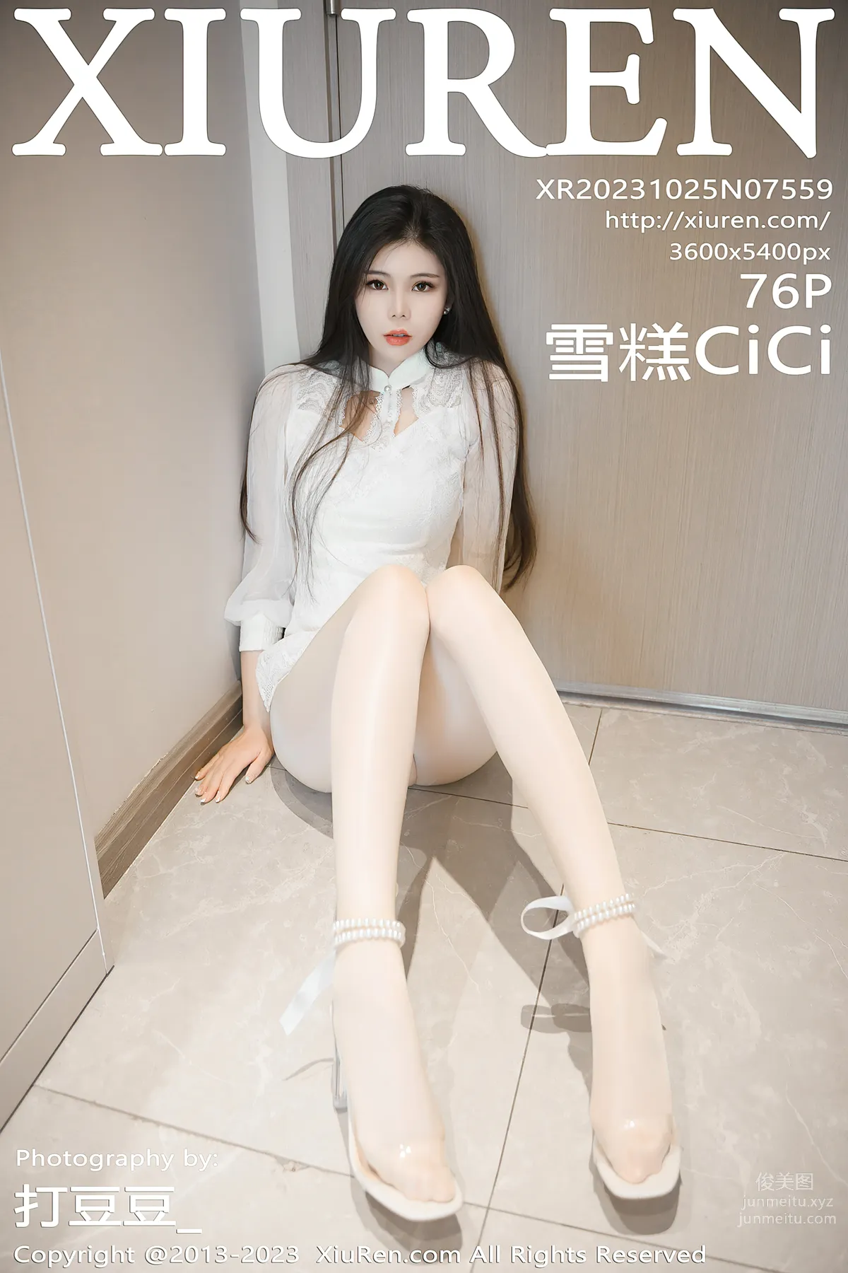 [Xiuren秀人網]2023.10.25 NO.7559 雪糕CiCi 77
