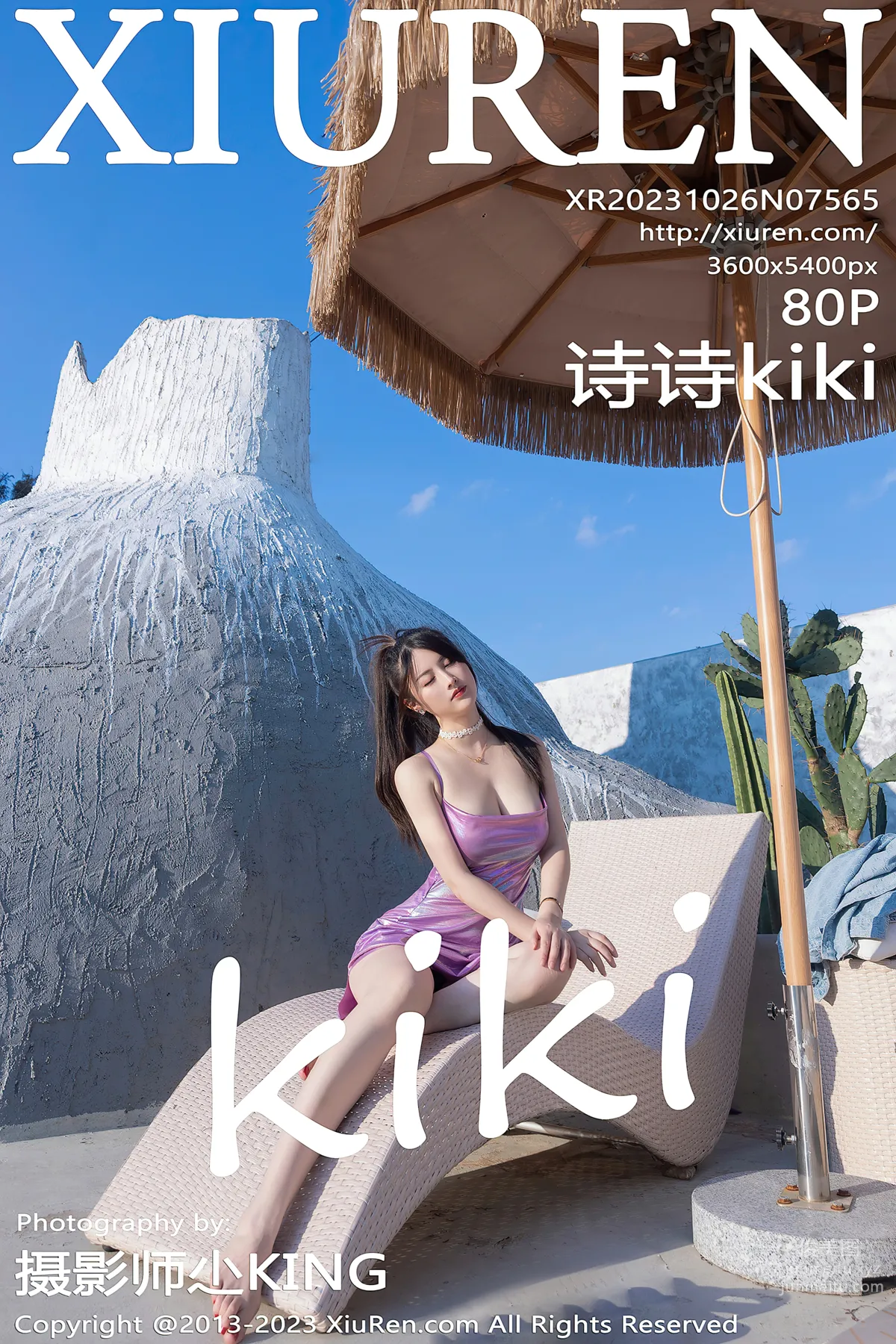 [Xiuren秀人網]2023.10.26 NO.7565 詩詩kiki 79