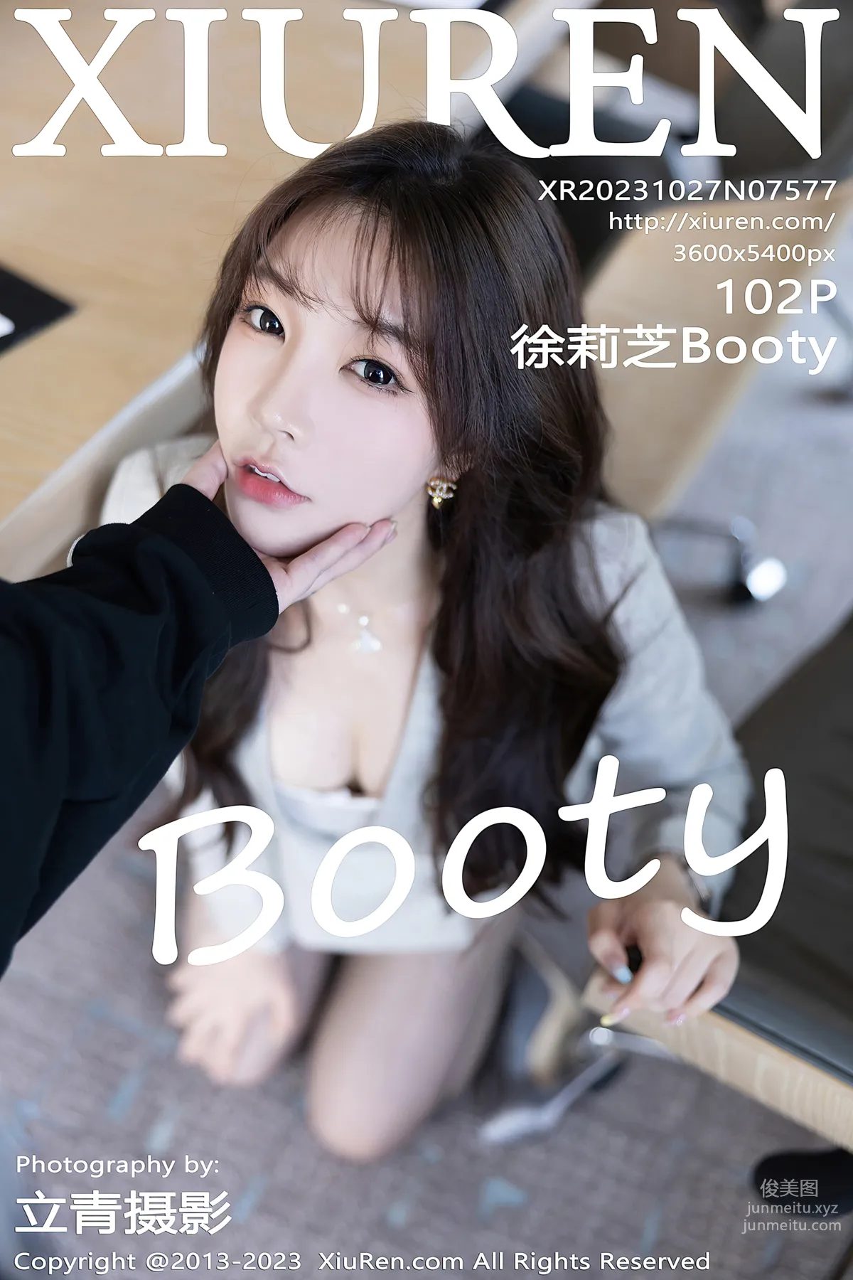 [Xiuren秀人網]2023.10.27 NO.7577 徐莉芝Booty 85