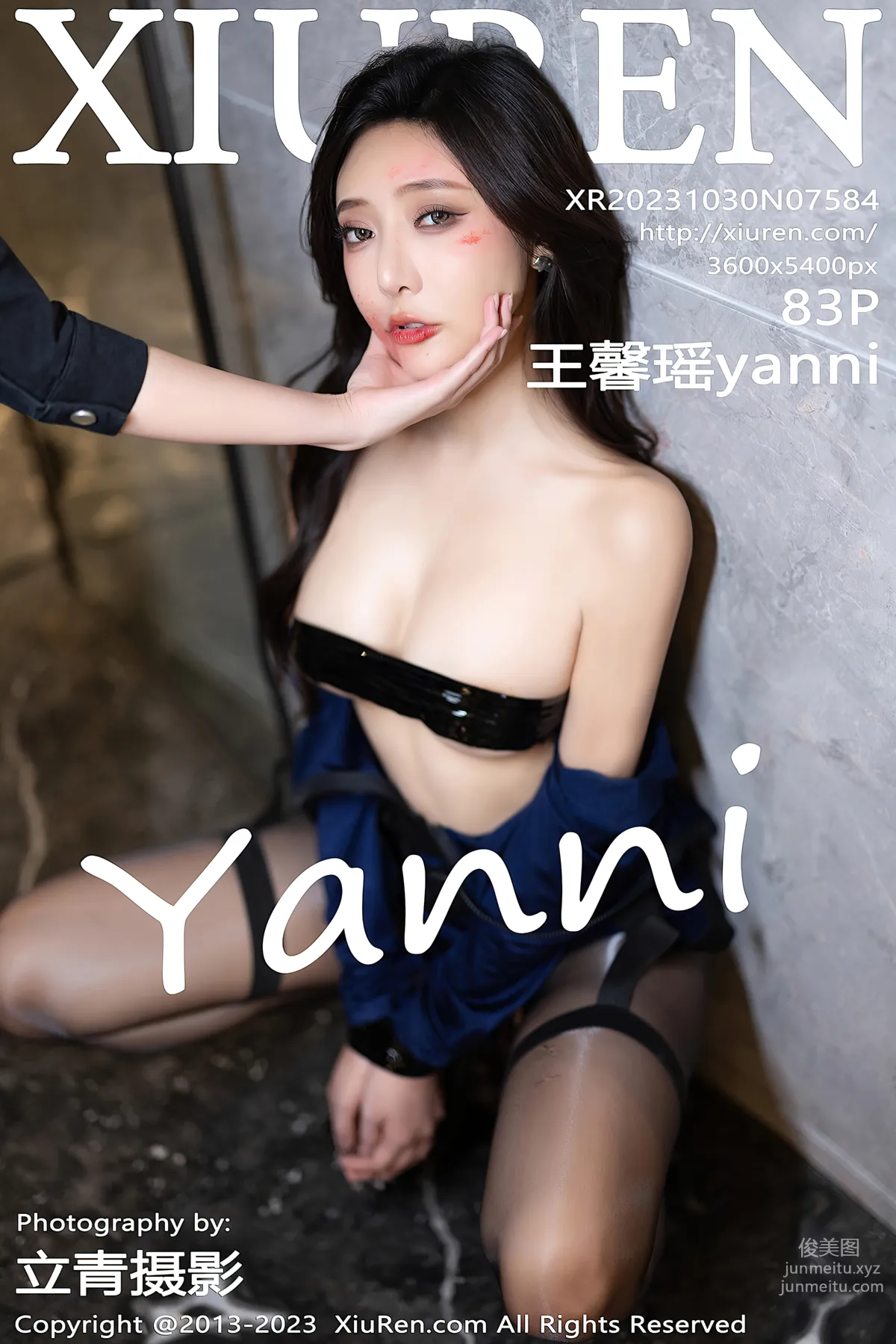[Xiuren秀人網]2023.10.30 NO.7584 王馨瑤yanni 78