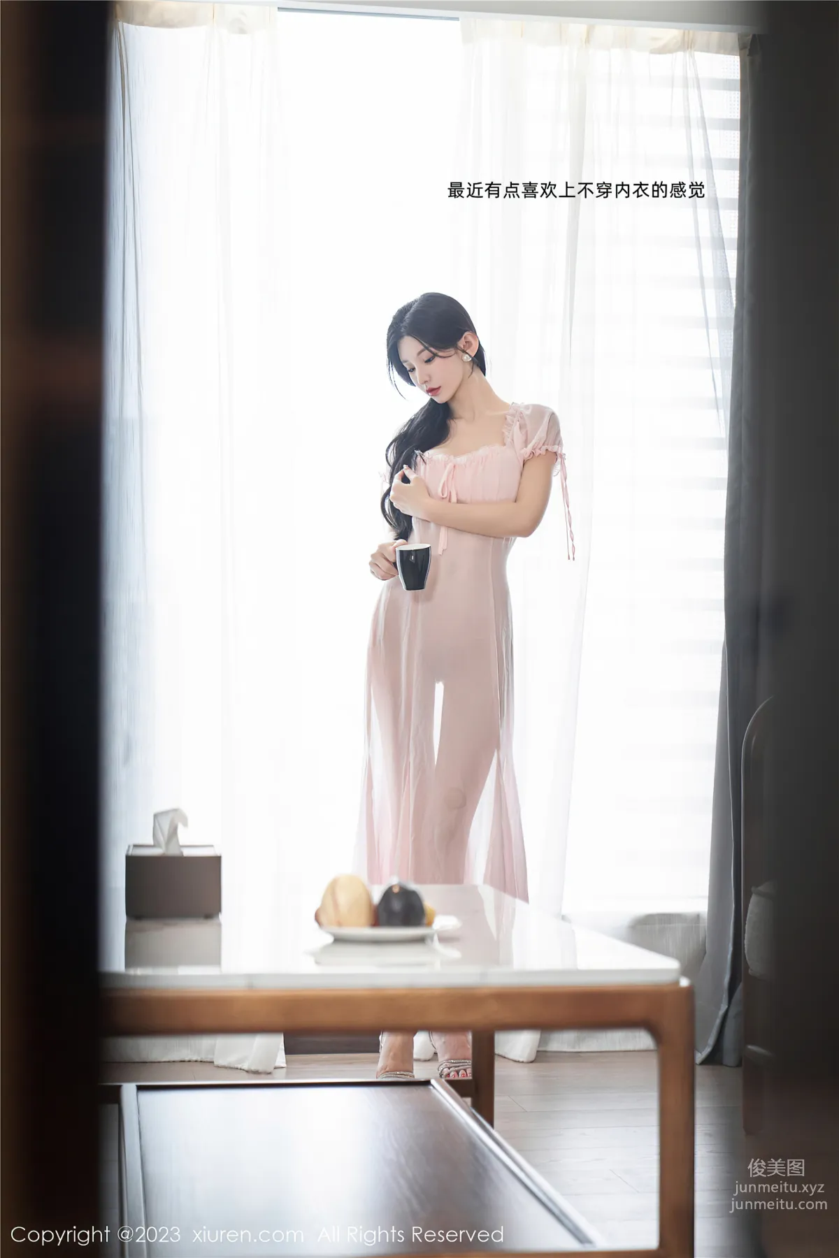 [Xiuren秀人網]2023.11.03 NO.7615 周于希Sally 1