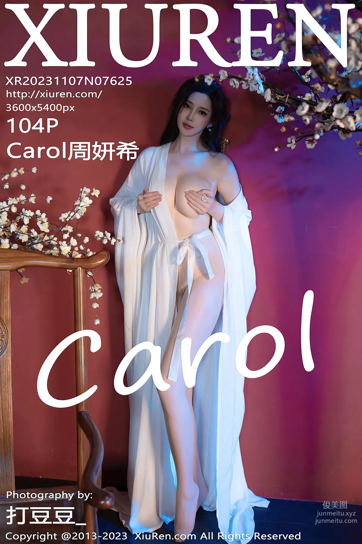 [Xiuren秀人網]2023.11.07 NO.7625 Carol周妍希 92