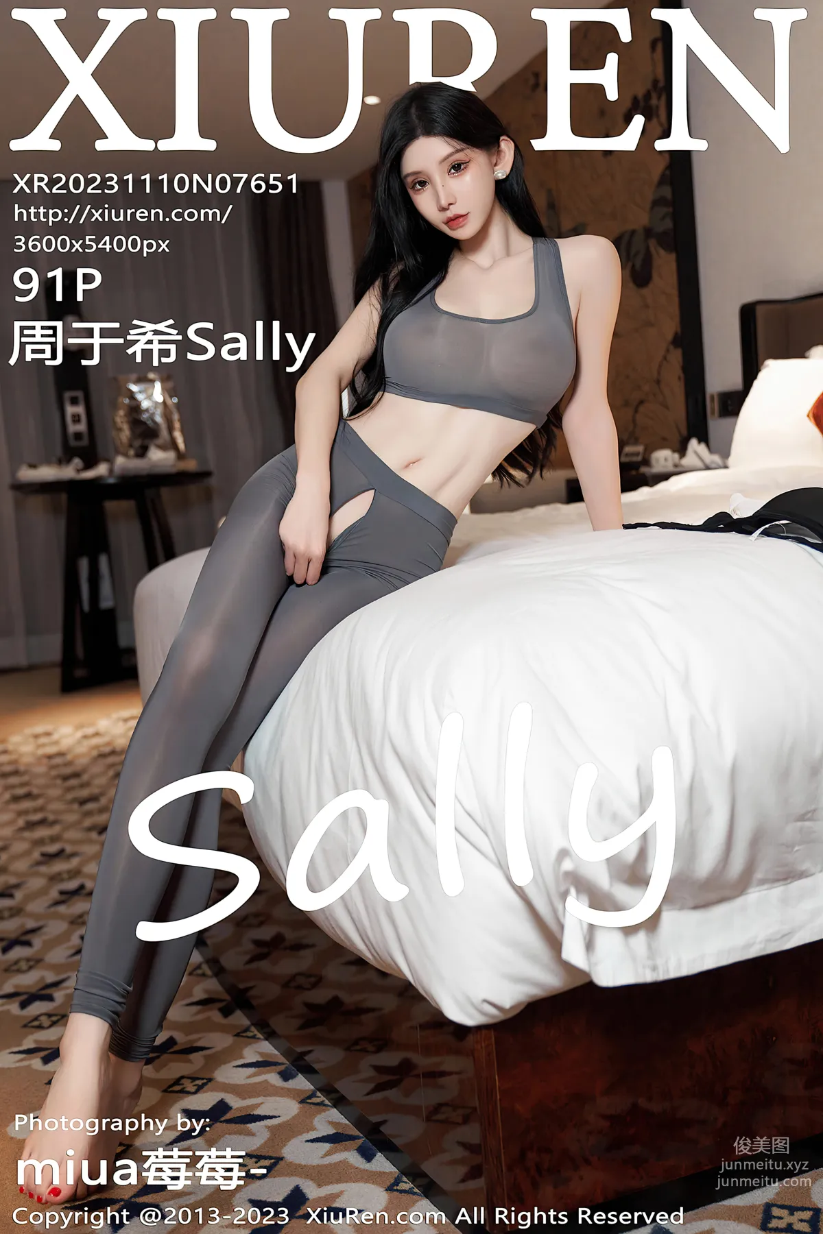 [Xiuren秀人網]2023.11.10 NO.7651 周于希Sally 92