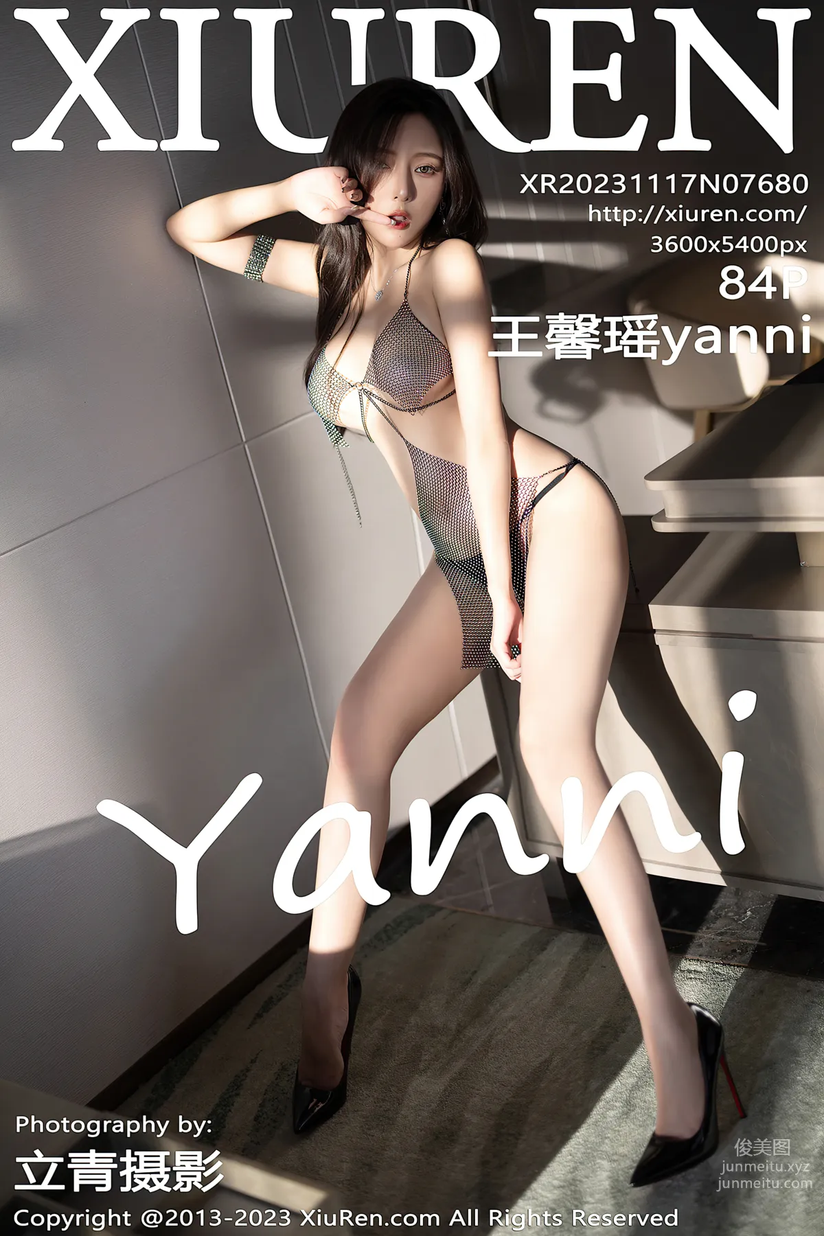 [Xiuren秀人網]2023.11.17 NO.7680 王馨瑤yanni 85