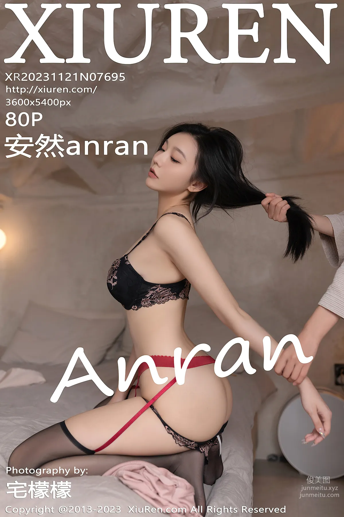 [Xiuren秀人網]2023.11.21 NO.7695 安然anran 81