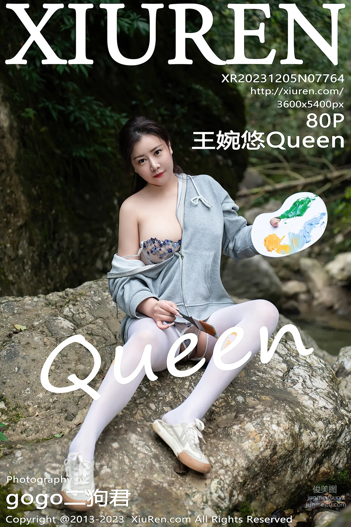 [Xiuren秀人網]2023.12.05 NO.7764 王婉悠Queen 81