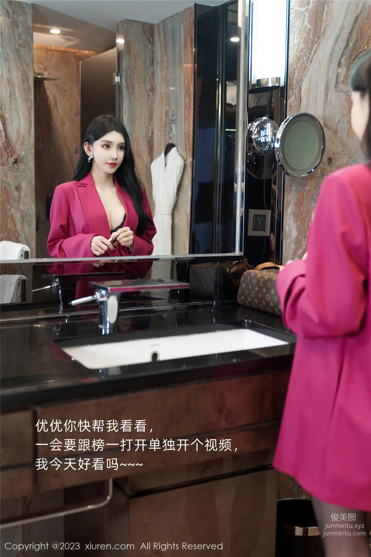 [Xiuren秀人網]2023.12.08 NO.7787 周于希Sally 18