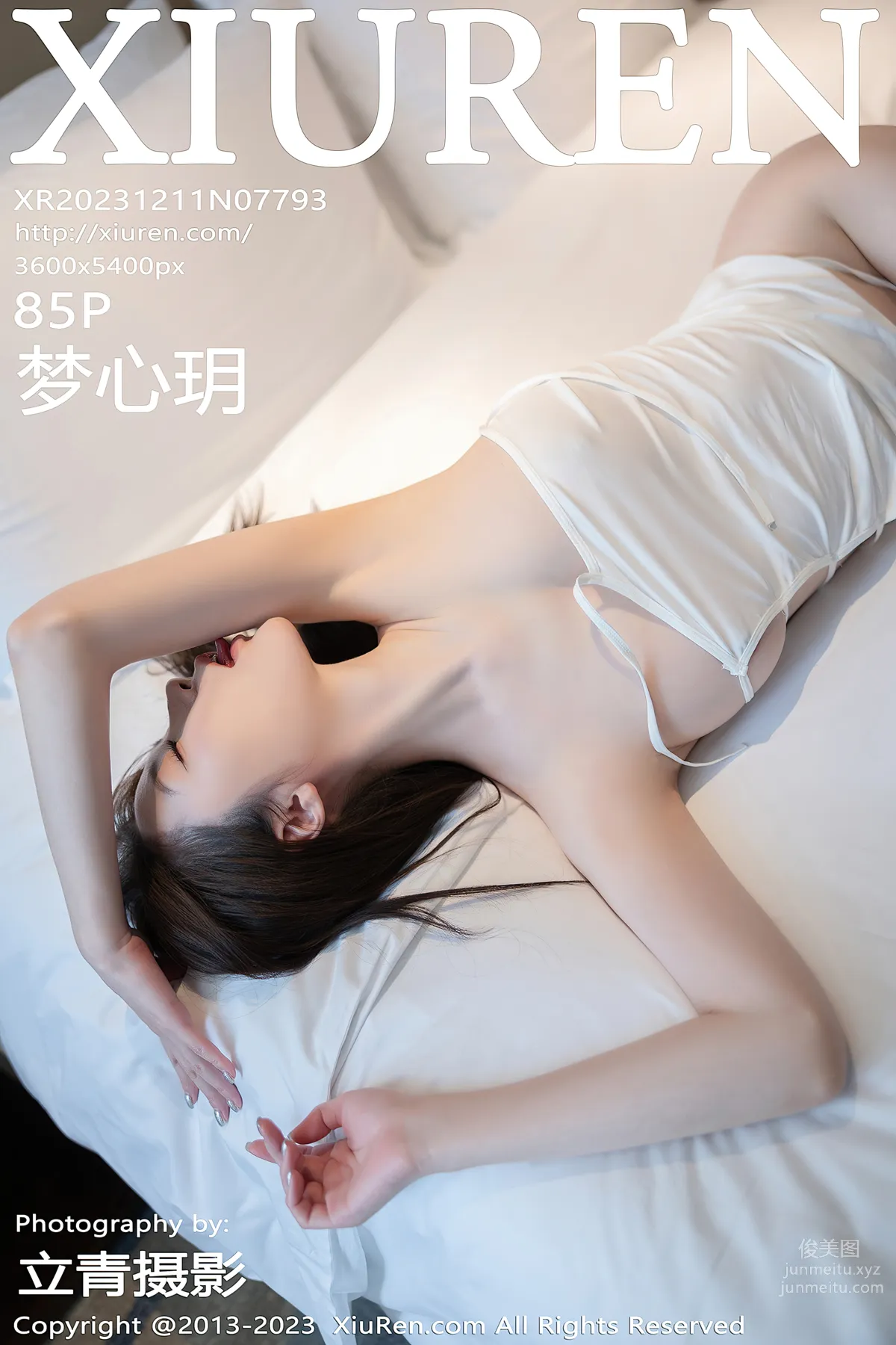 [Xiuren秀人網]2023.12.11 NO.7793 夢心玥 86