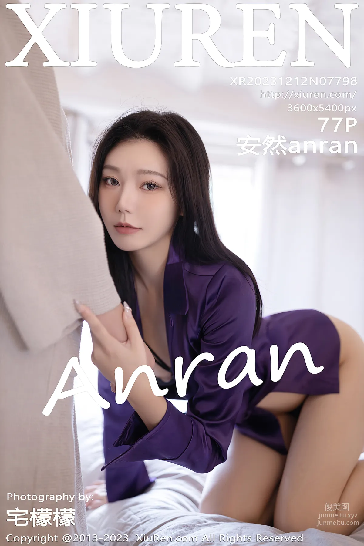 [Xiuren秀人網]2023.12.12 NO.7798 安然anran 77