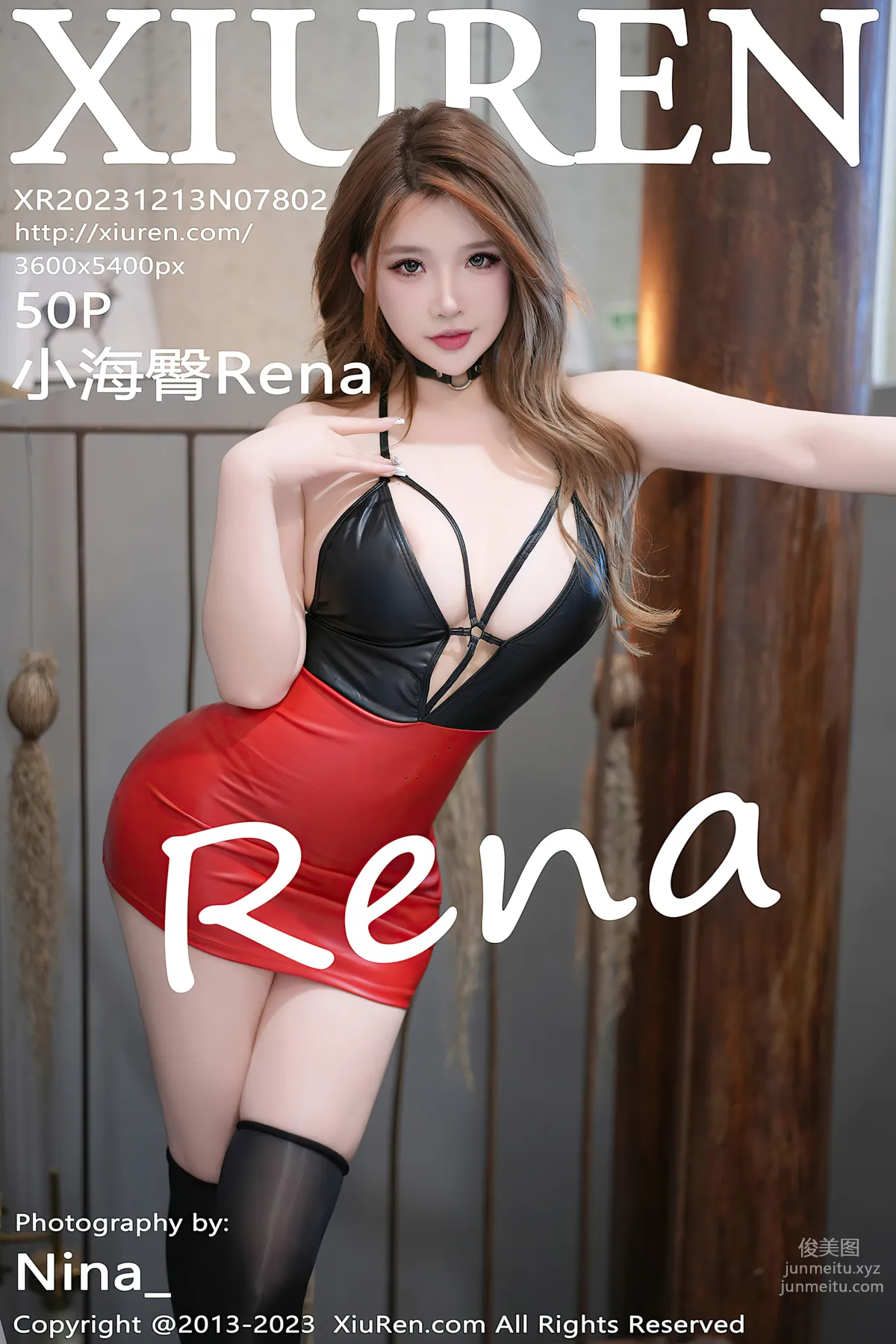 [Xiuren秀人網]2023.12.13 NO.7802 小海臀Rena 51