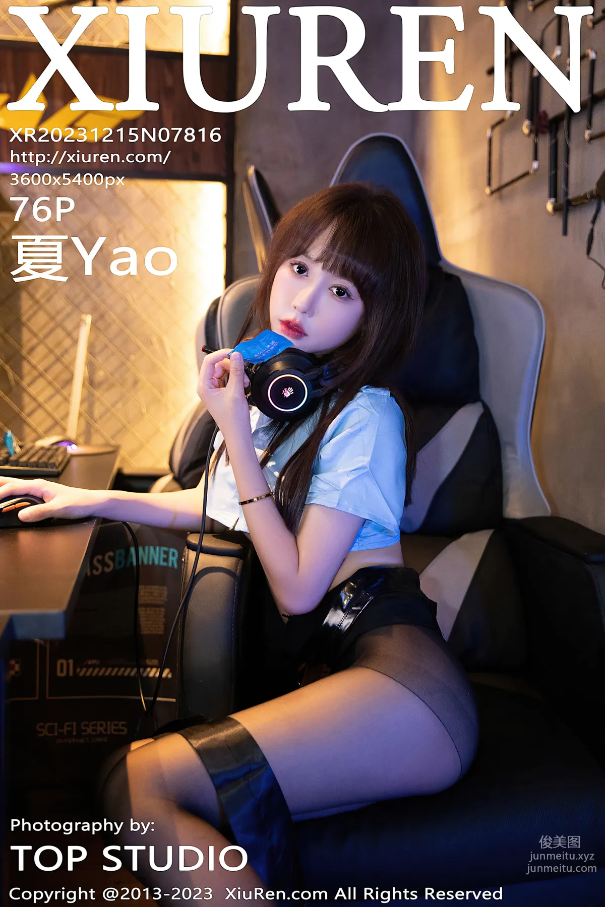 [Xiuren秀人網]2023.12.15 NO.7816 夏Yao 73
