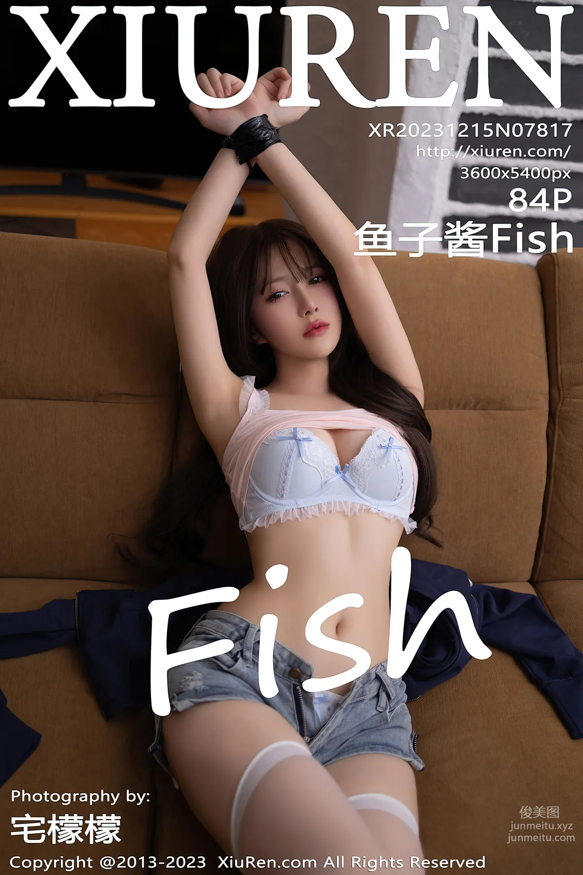 [Xiuren秀人網]2023.12.15 NO.7817 魚子醬Fish 85