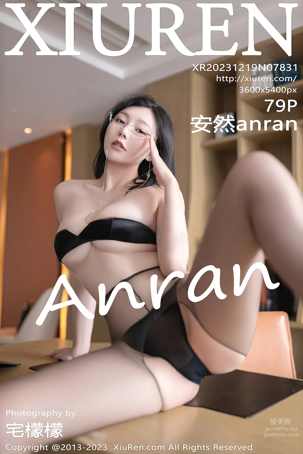 [Xiuren秀人網]2023.12.19 NO.7831 安然anran 80