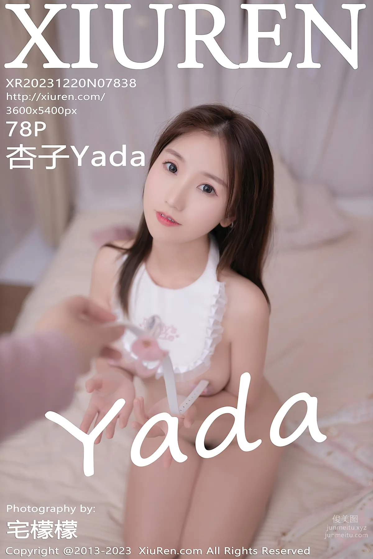 [Xiuren秀人網]2023.12.20 NO.7838 杏子Yada 79