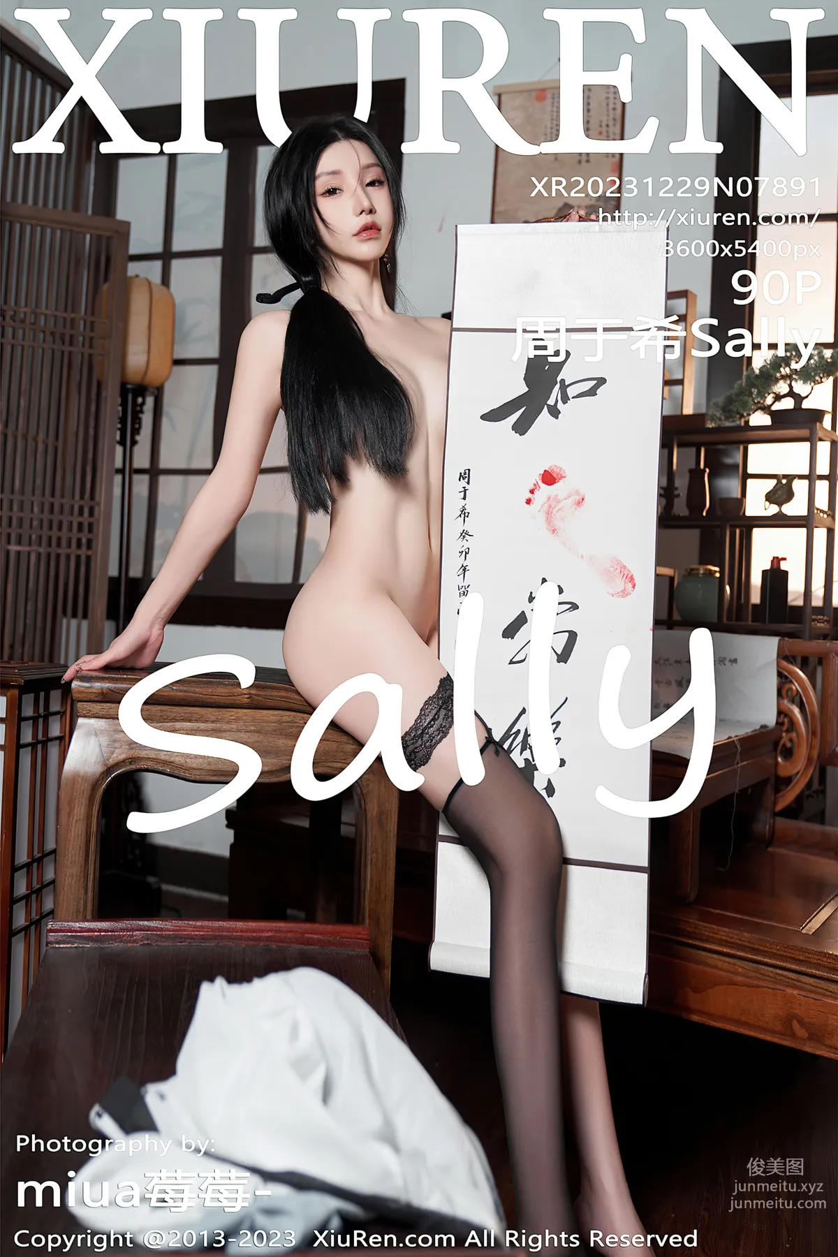 [Xiuren秀人網]2023.12.29 NO.7891 周于希Sally 75
