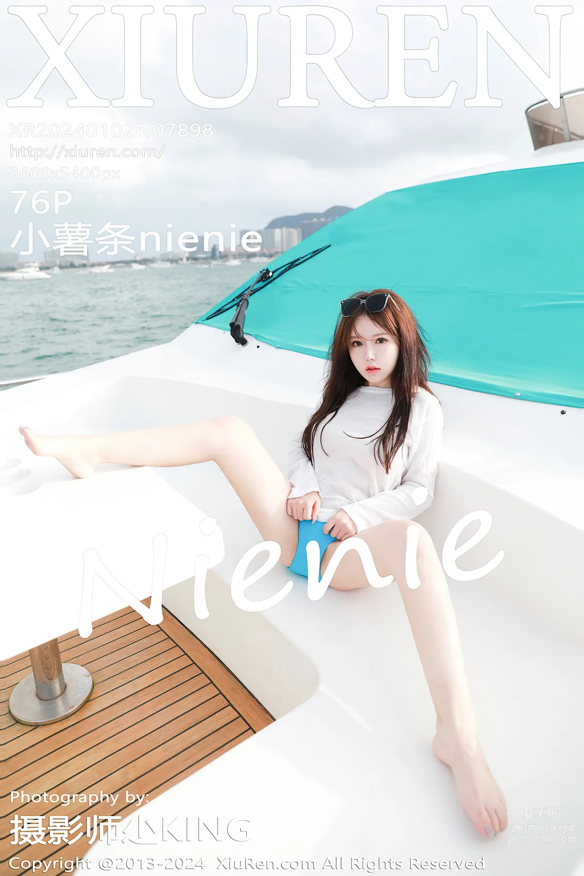 [Xiuren秀人網]2024.01.02 NO.7898 小薯條nienie 77