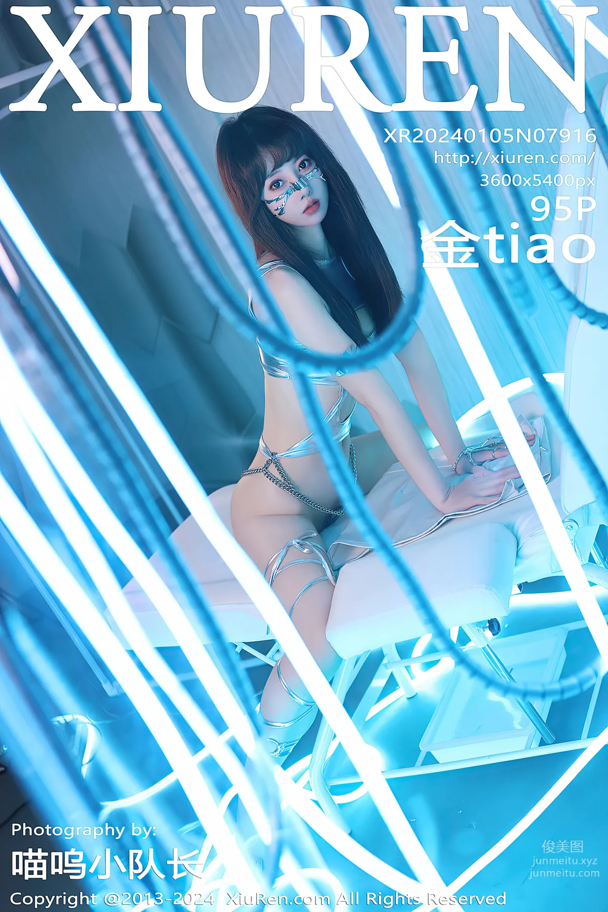 [Xiuren秀人網]2024.01.05 NO.7916 金tiao 78