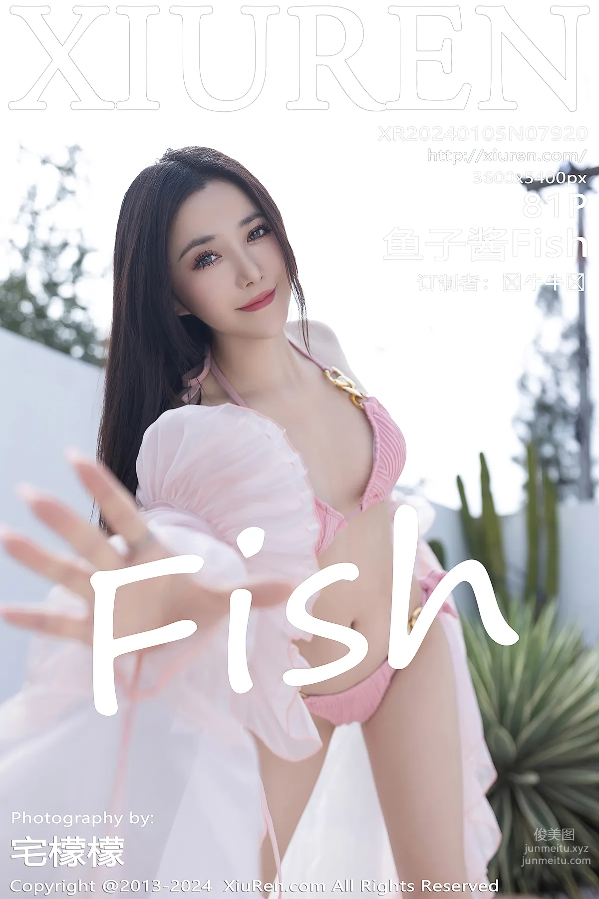 [Xiuren秀人網]2024.01.05 NO.7920 魚子醬Fish 73