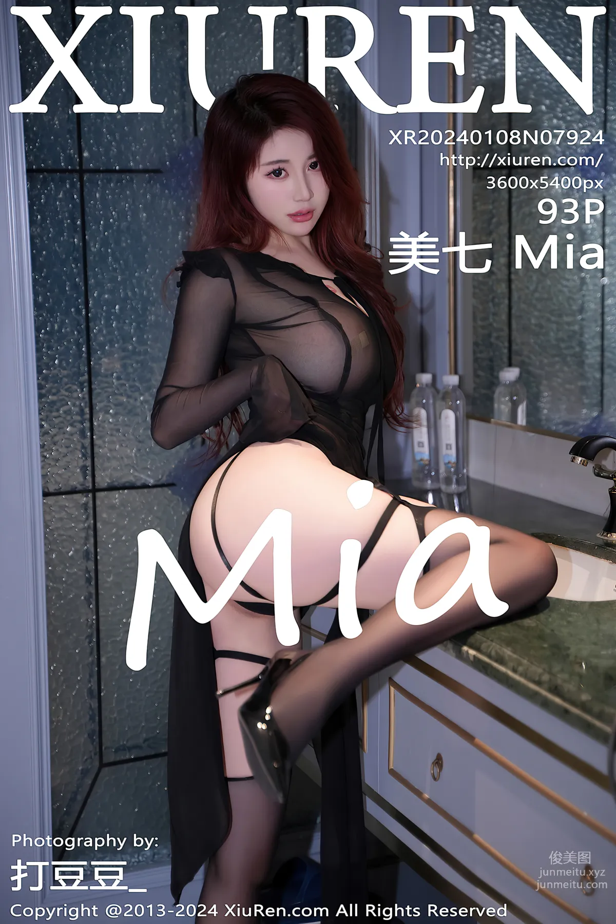 [Xiuren秀人網]2024.01.08 NO.7924 美七Mia 94