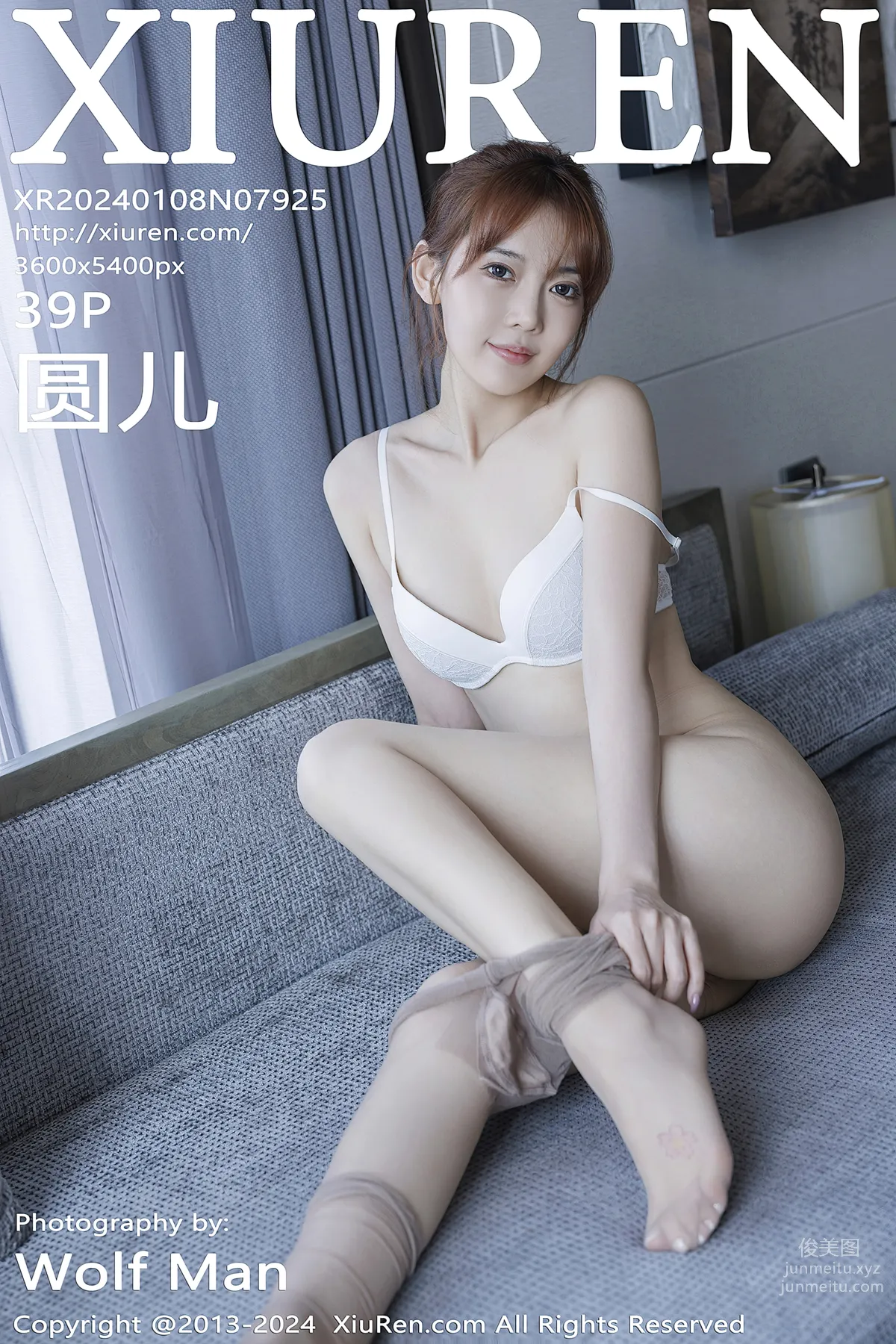 [Xiuren秀人網]2024.01.08 NO.7925 圓兒 40