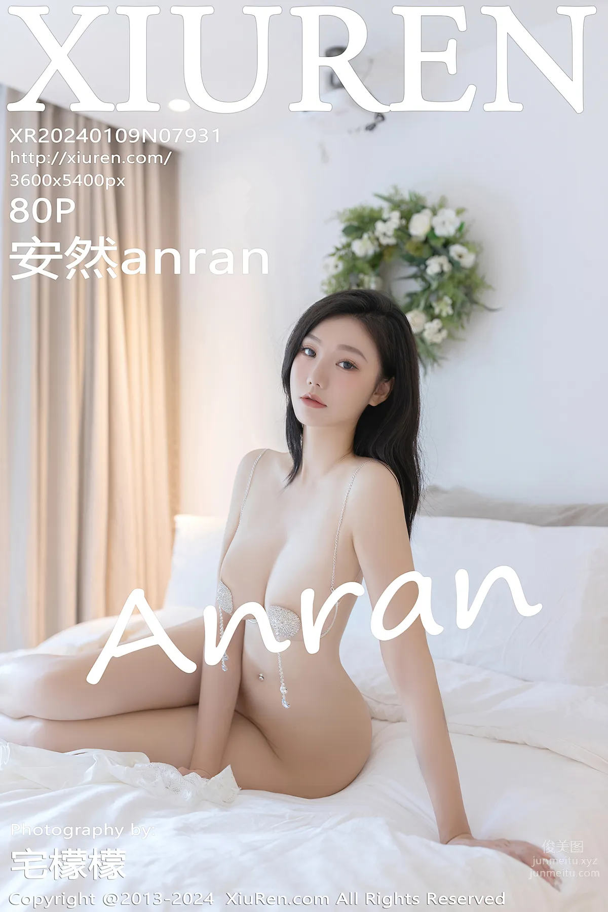 [Xiuren秀人網]2024.01.09 NO.7931 安然anran 81