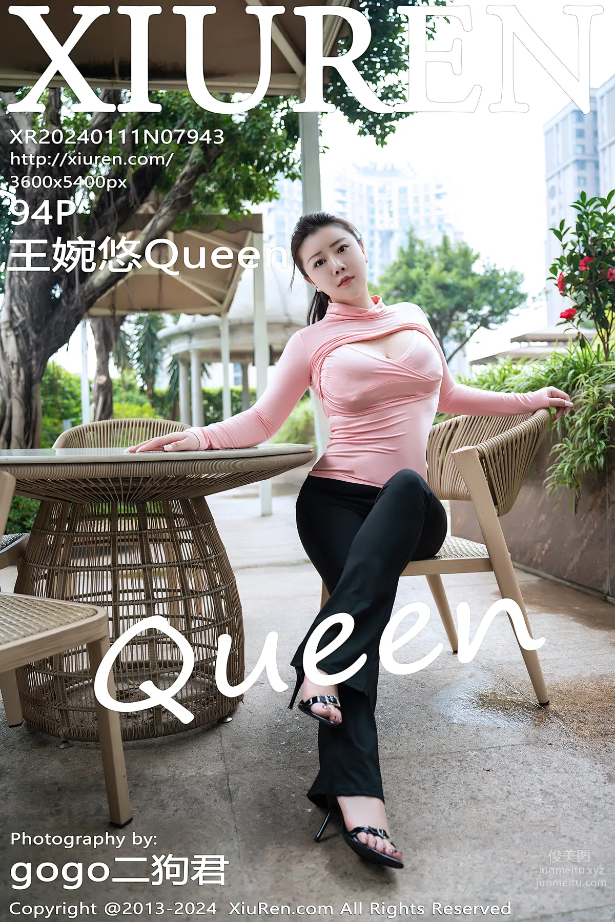 [Xiuren秀人網]2024.01.11 NO.7943 王婉悠Queen 84