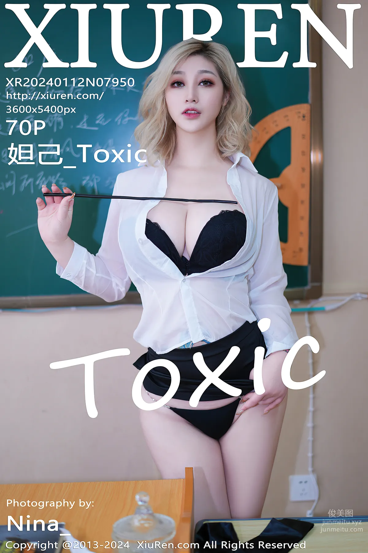 [Xiuren秀人網]2024.01.12 NO.7950 妲己_Toxic 71