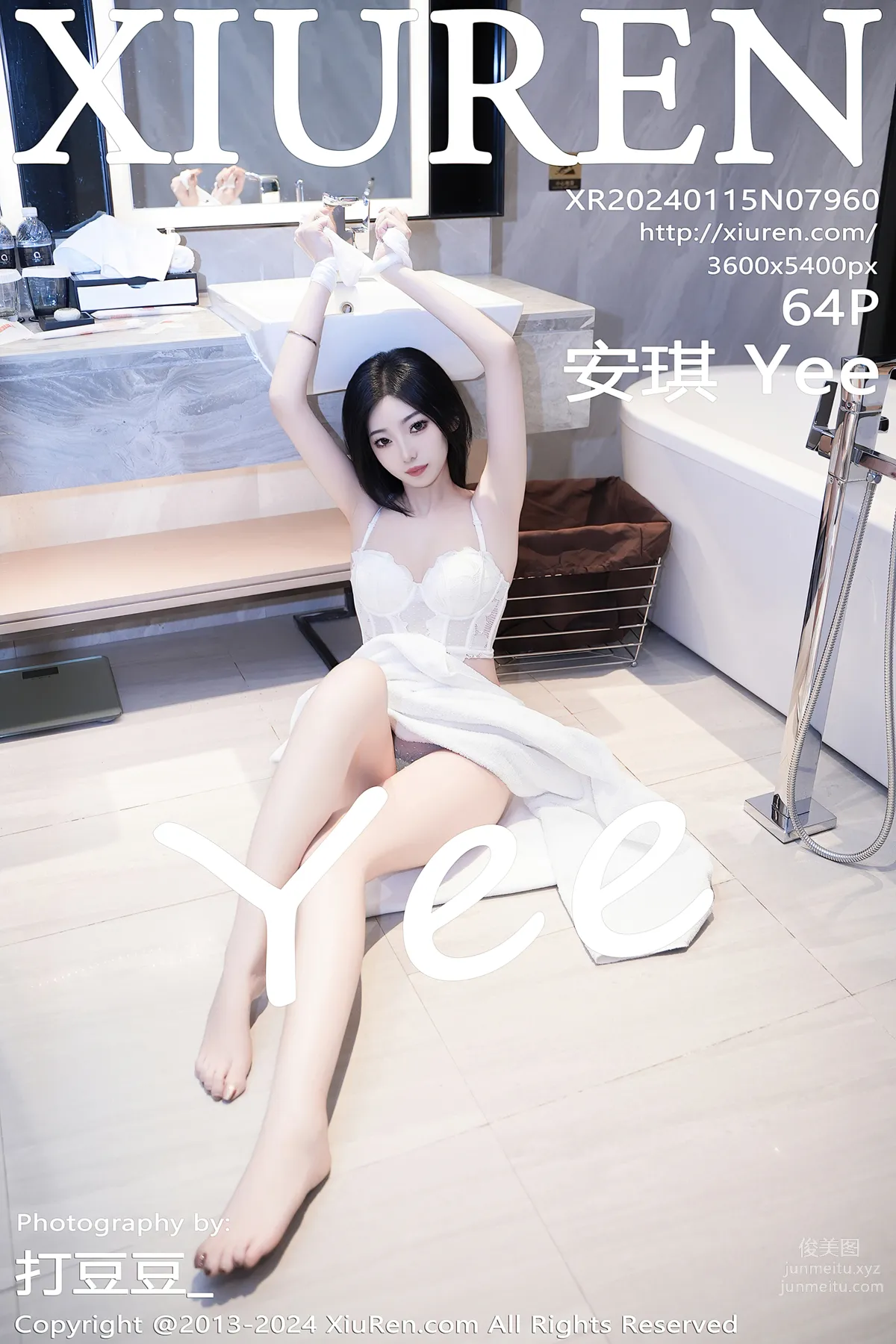 [Xiuren秀人網]2024.01.15 NO.7960 安琪Yee 65