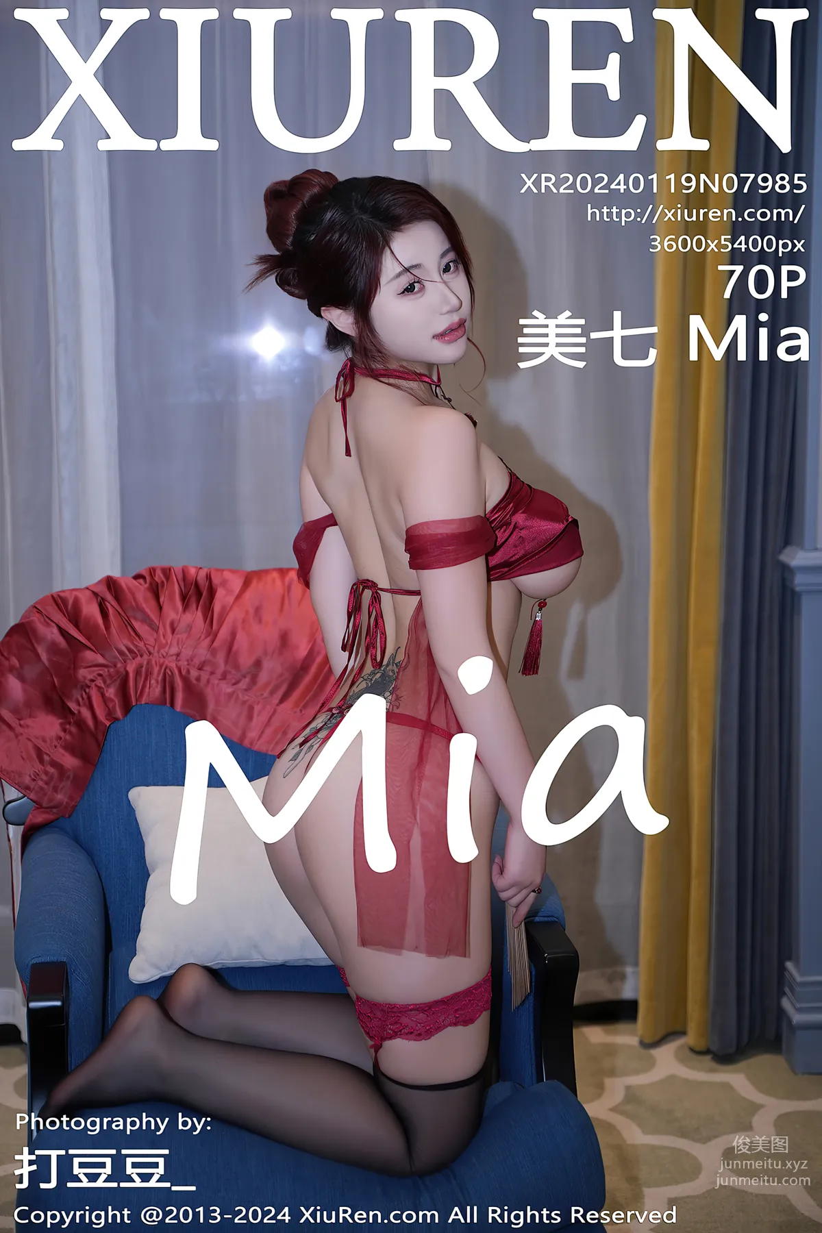 [Xiuren秀人網]2024.01.19 NO.7985 美七Mia 64