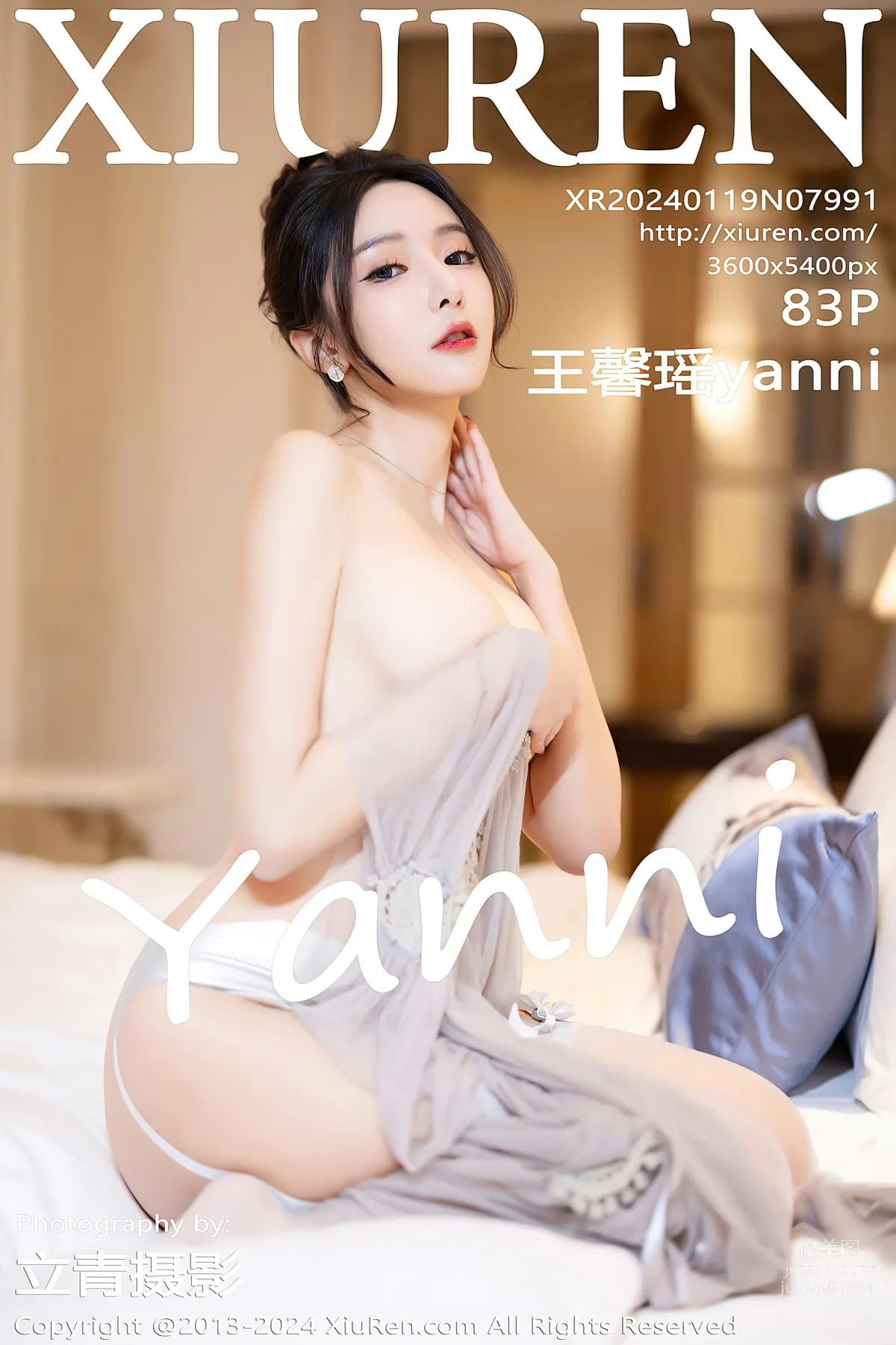[Xiuren秀人網]2024.01.19 NO.7991 王馨瑤yanni 84