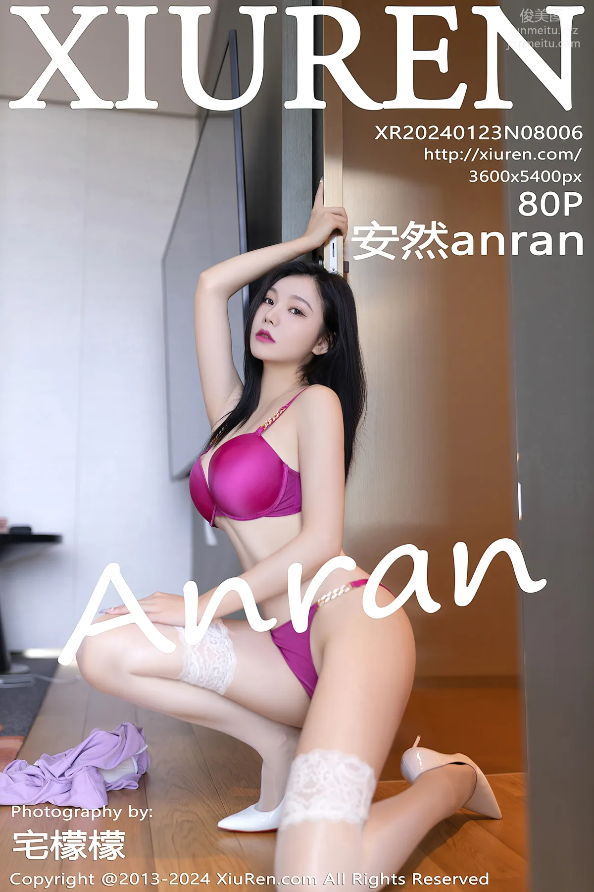 [Xiuren秀人網]2024.01.23 NO.8006 安然anran 81