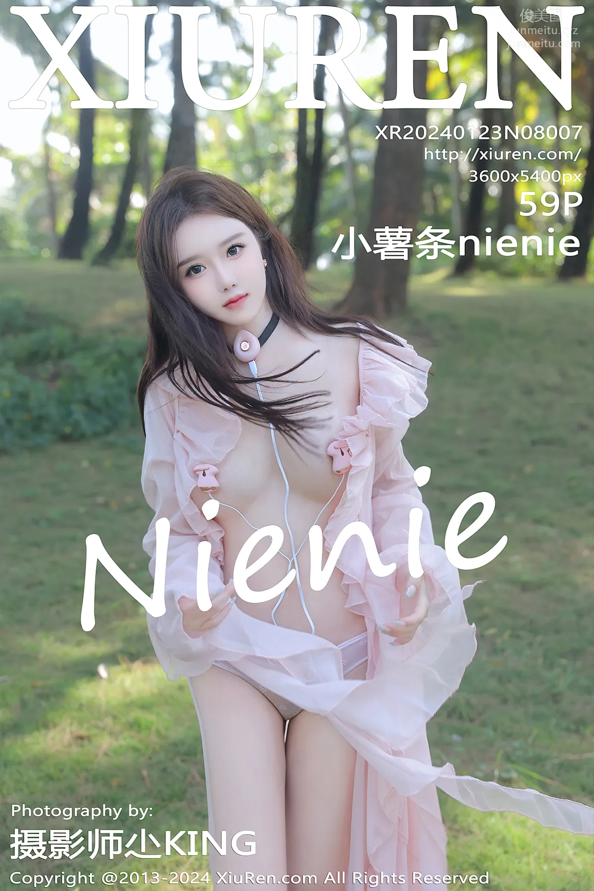 [Xiuren秀人網]2024.01.23 NO.8007 小薯條nienie 60