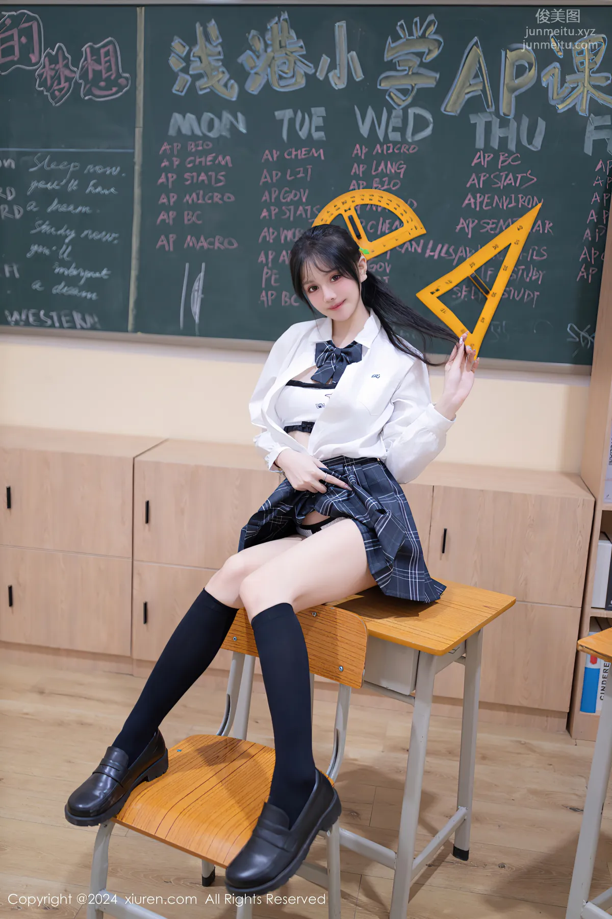 [Xiuren秀人網]2024.02.02 NO.8058 幼幼 10