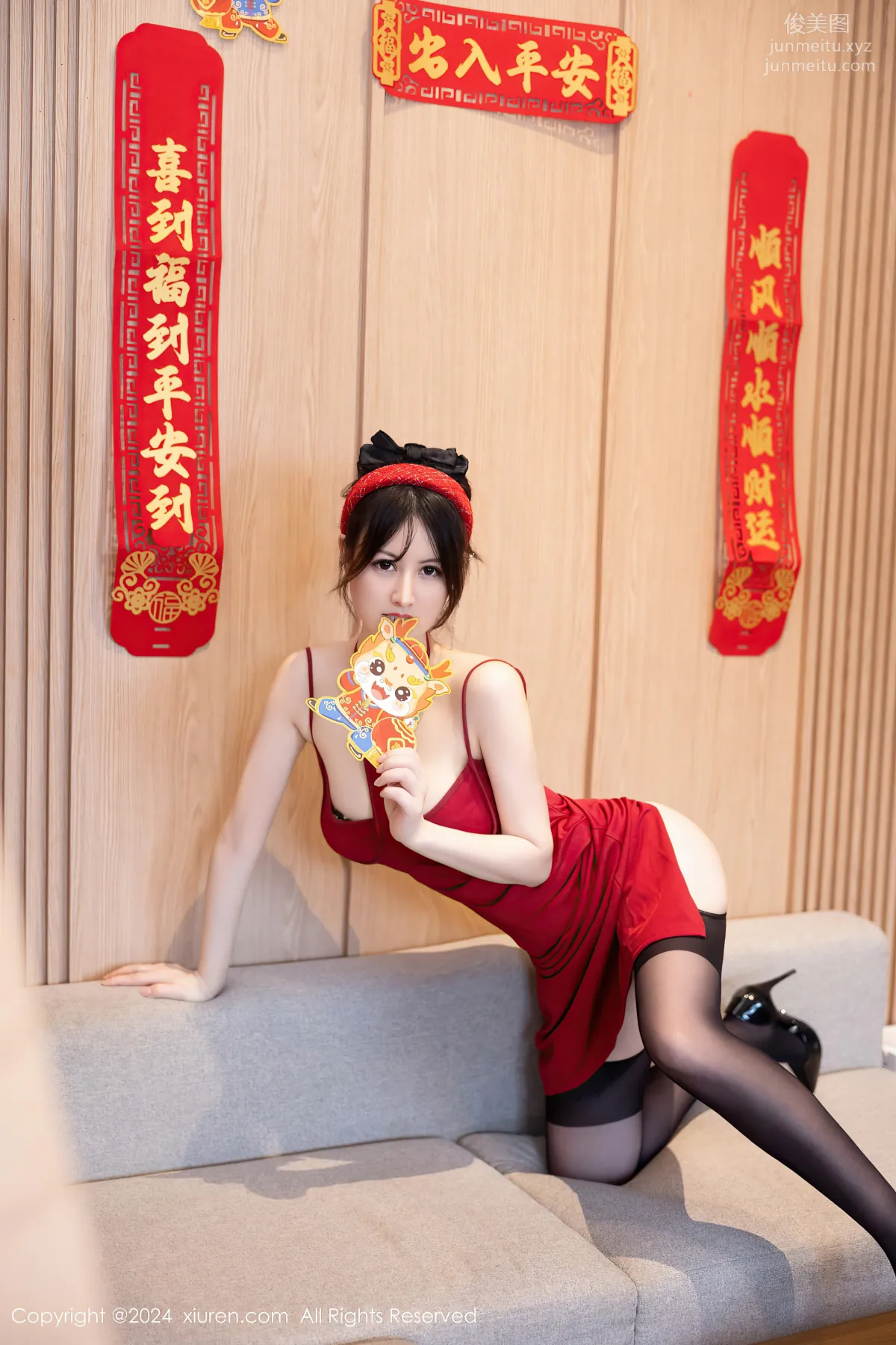 [Xiuren秀人網]2024.02.06 NO.8078 詩詩kiki 24