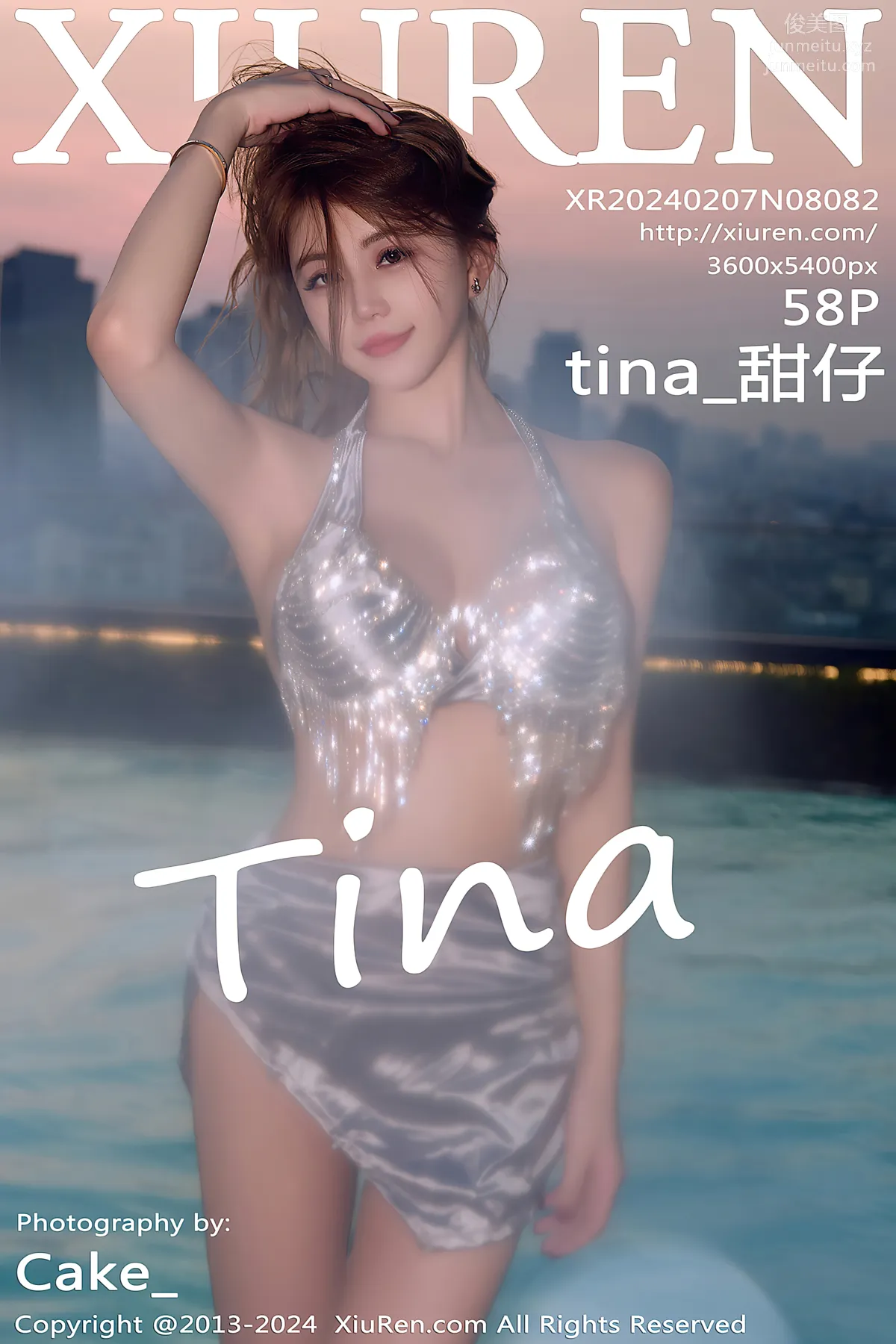 [Xiuren秀人網]2024.02.07 NO.8082 tina_甜仔 59