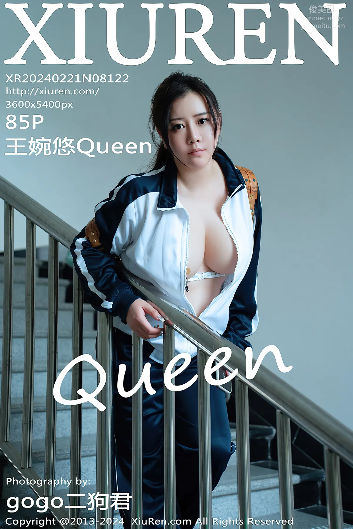 [Xiuren秀人網]2024.02.21 NO.8122 王婉悠Queen 86