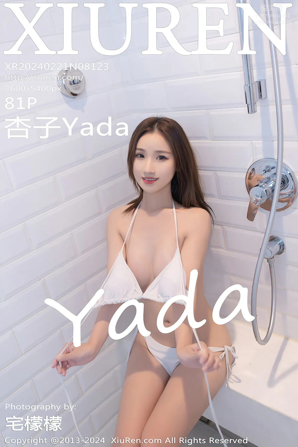 [Xiuren秀人網]2024.02.21 NO.8123 杏子Yada 78