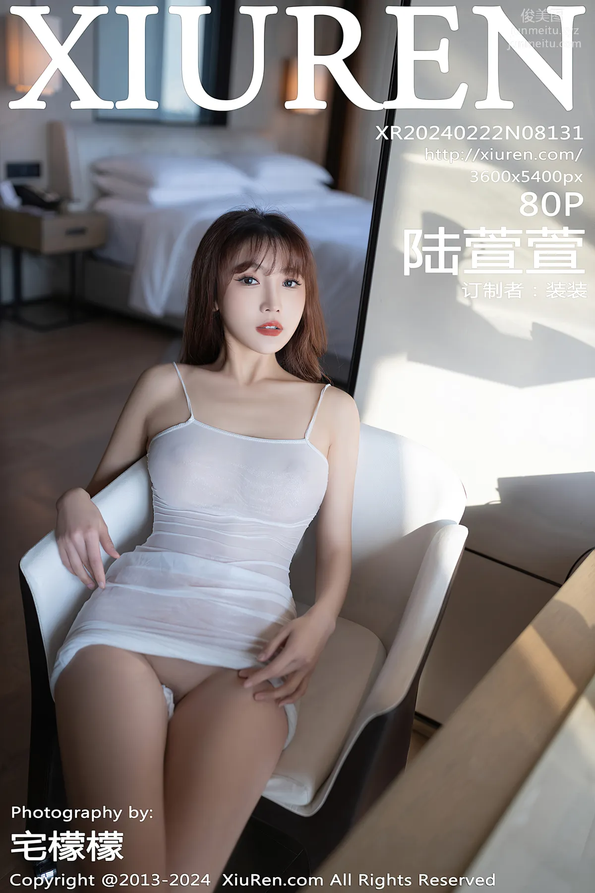 [Xiuren秀人網]2024.02.22 NO.8131 陸萱萱 81