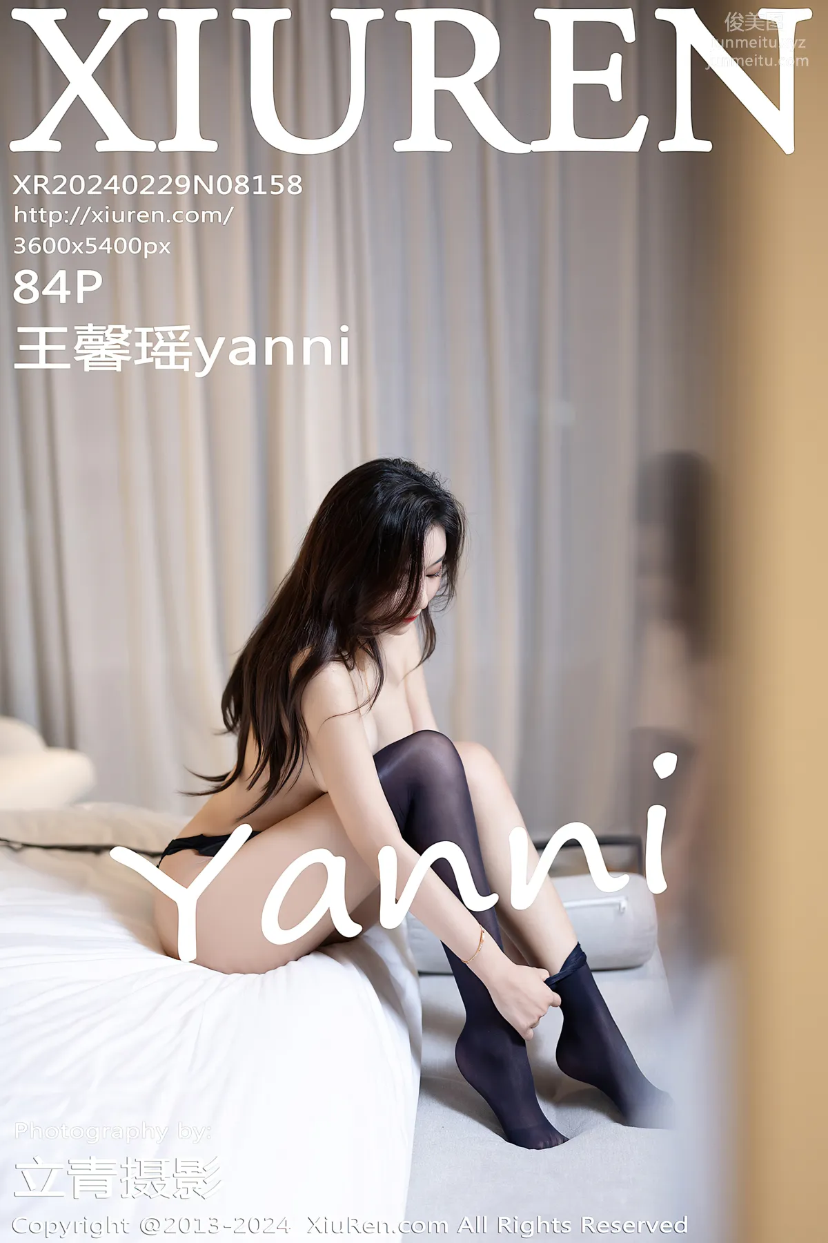 [Xiuren秀人網]2024.02.29 NO.8158 王馨瑤yanni 85