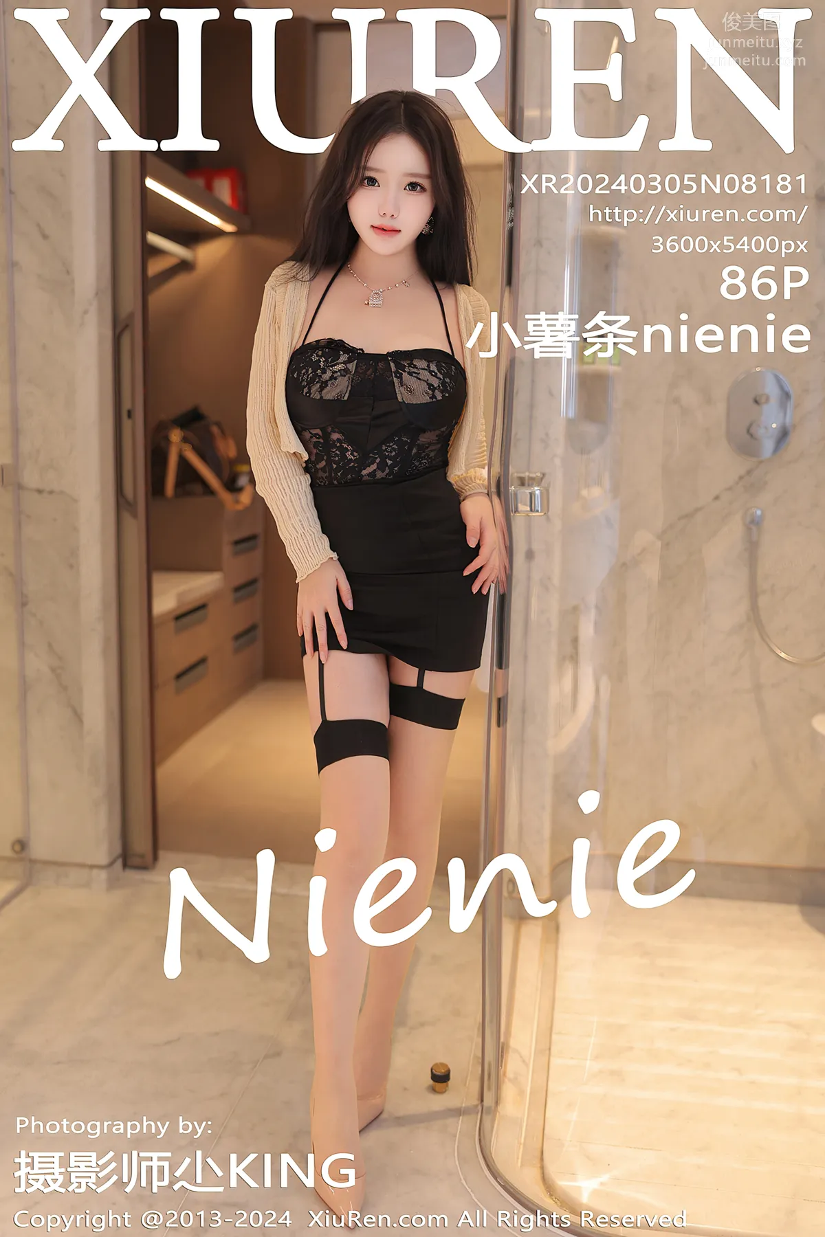 [Xiuren秀人網]2024.03.05 NO.8181 小薯條nienie 72