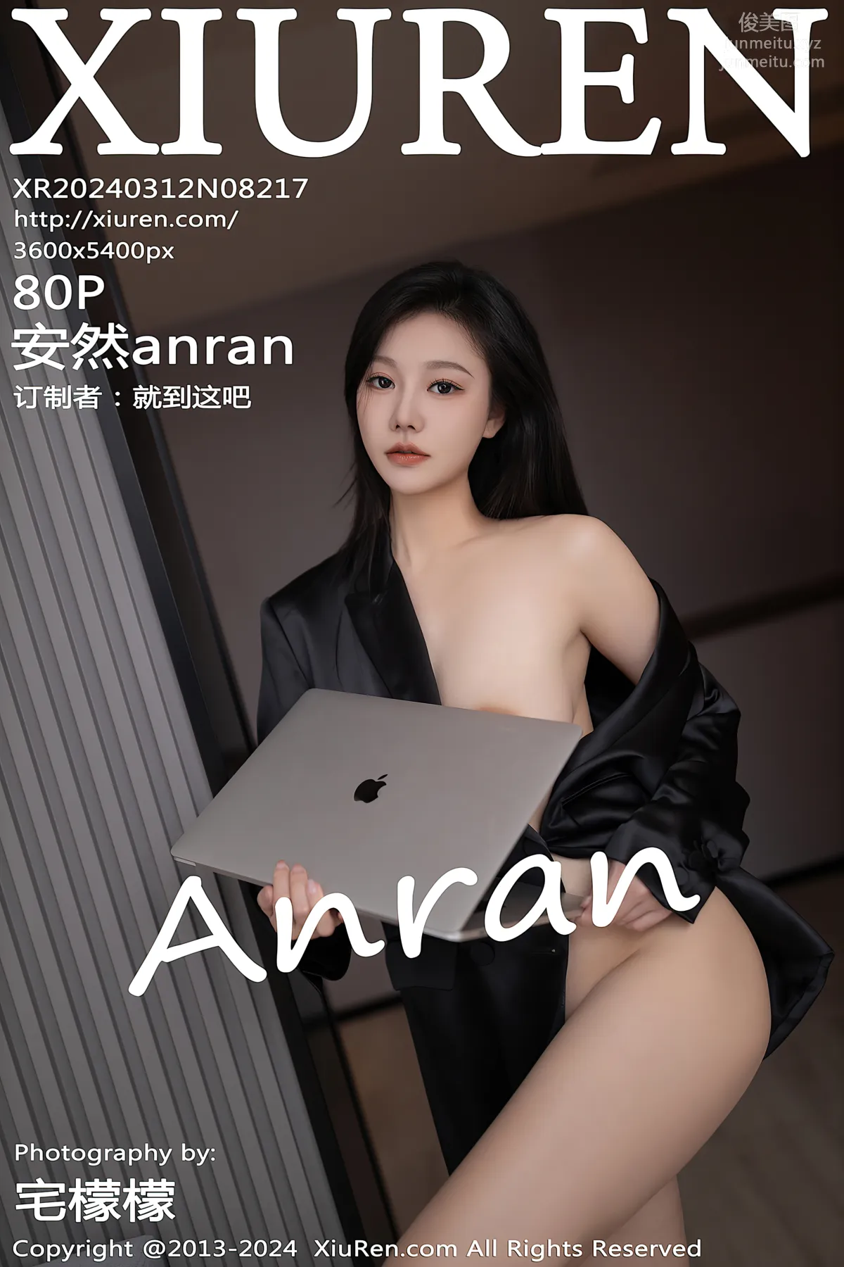 [Xiuren秀人網]2024.03.12 NO.8217 安然anran 81