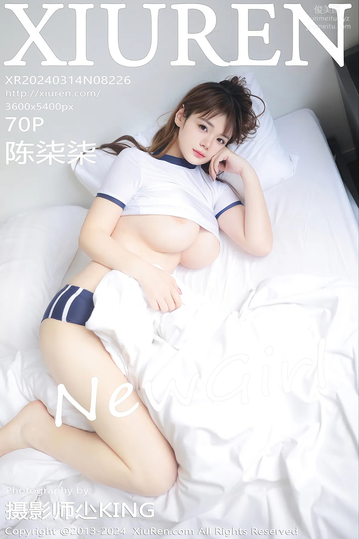 [Xiuren秀人網]2024.03.14 NO.8226 陳柒柒 70