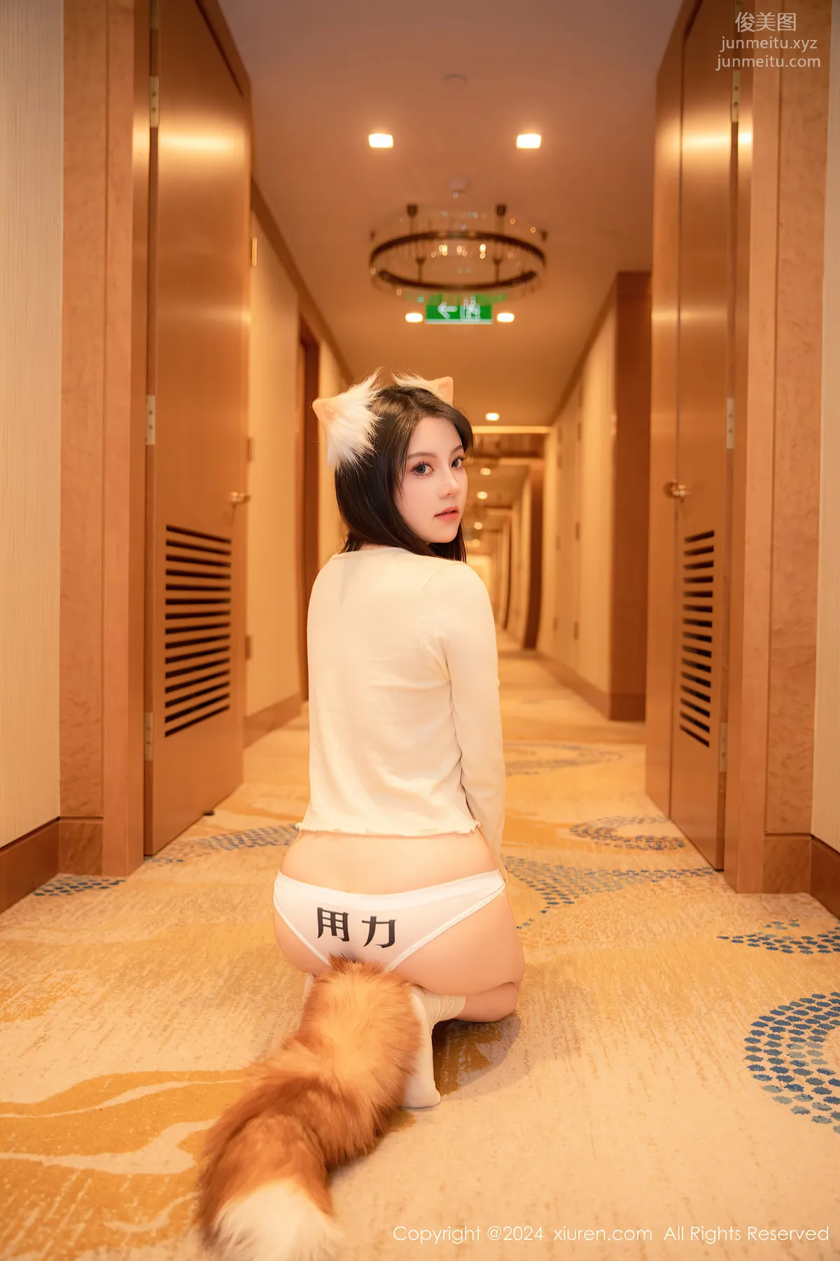 [Xiuren秀人網]2024.03.15 NO.8243 豆瓣醬 51