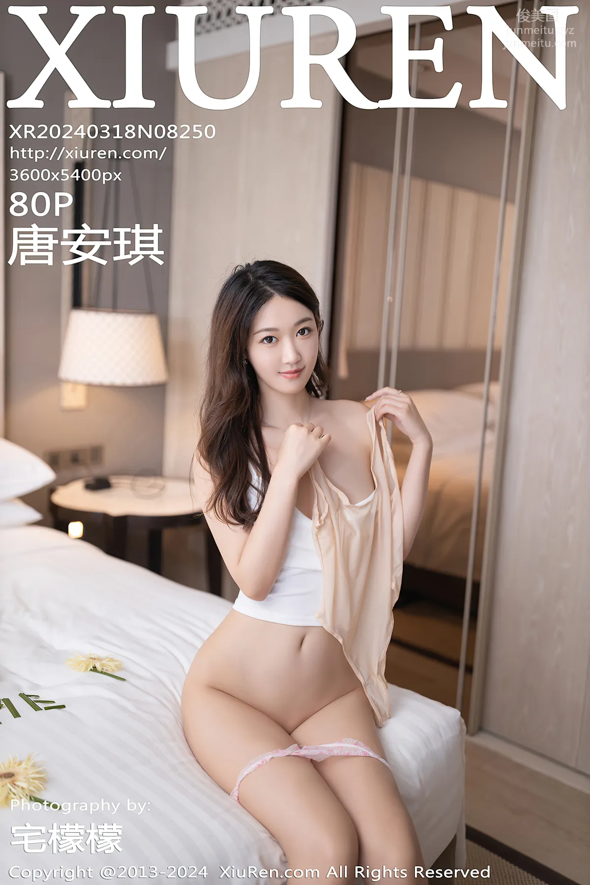 [Xiuren秀人網]2024.03.18 NO.8250 唐安琪 78
